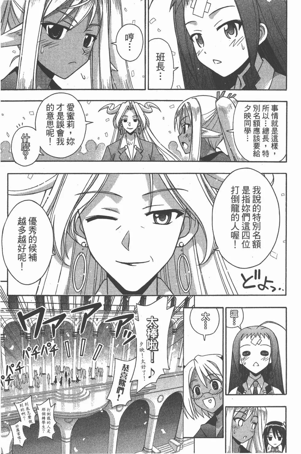 第23卷