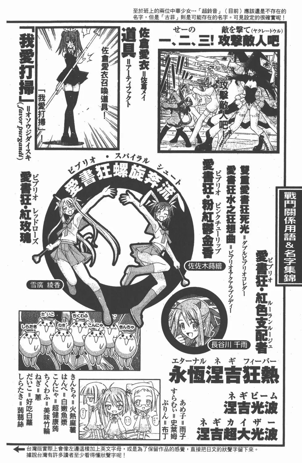 第23卷