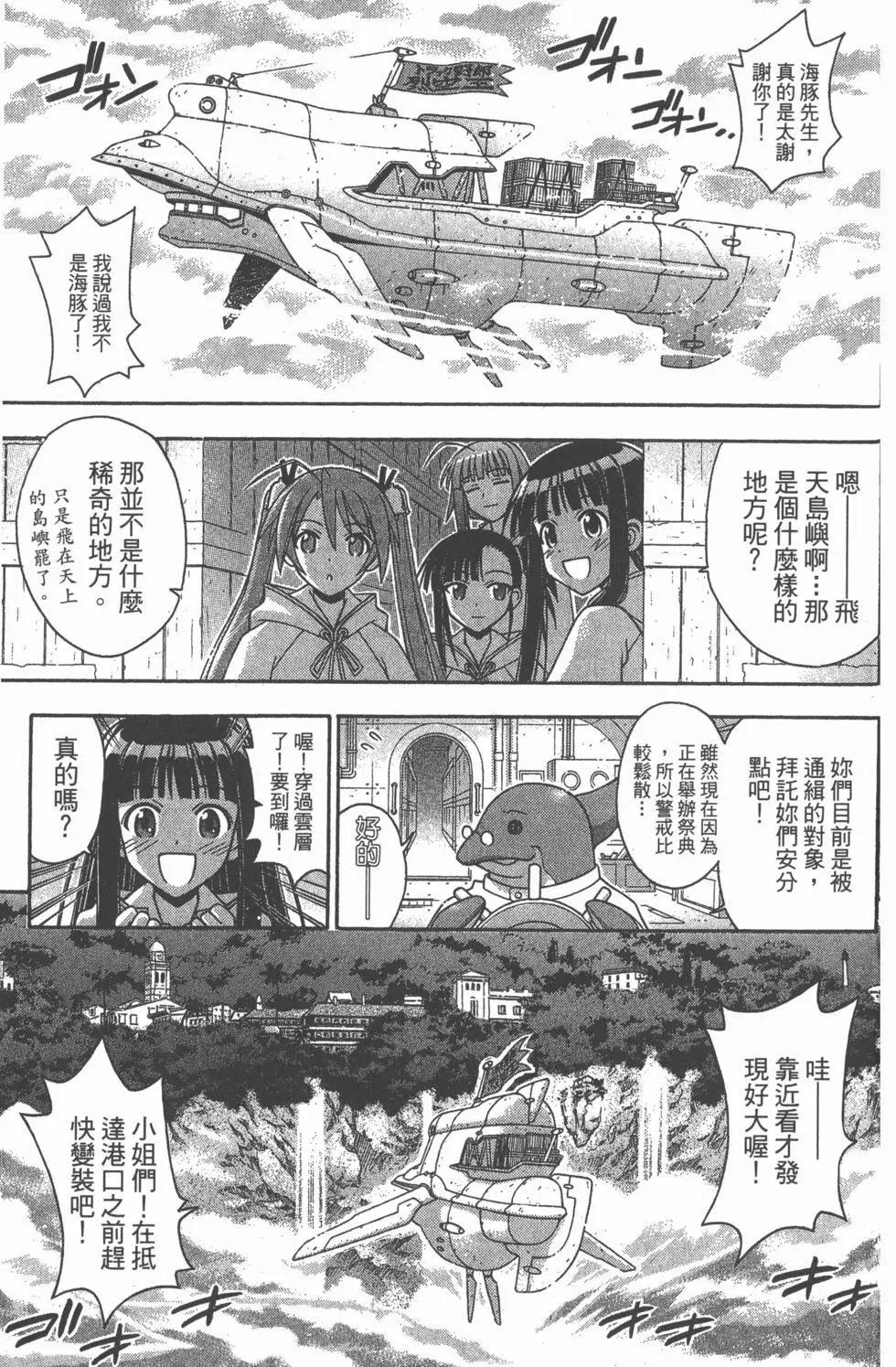 第24卷