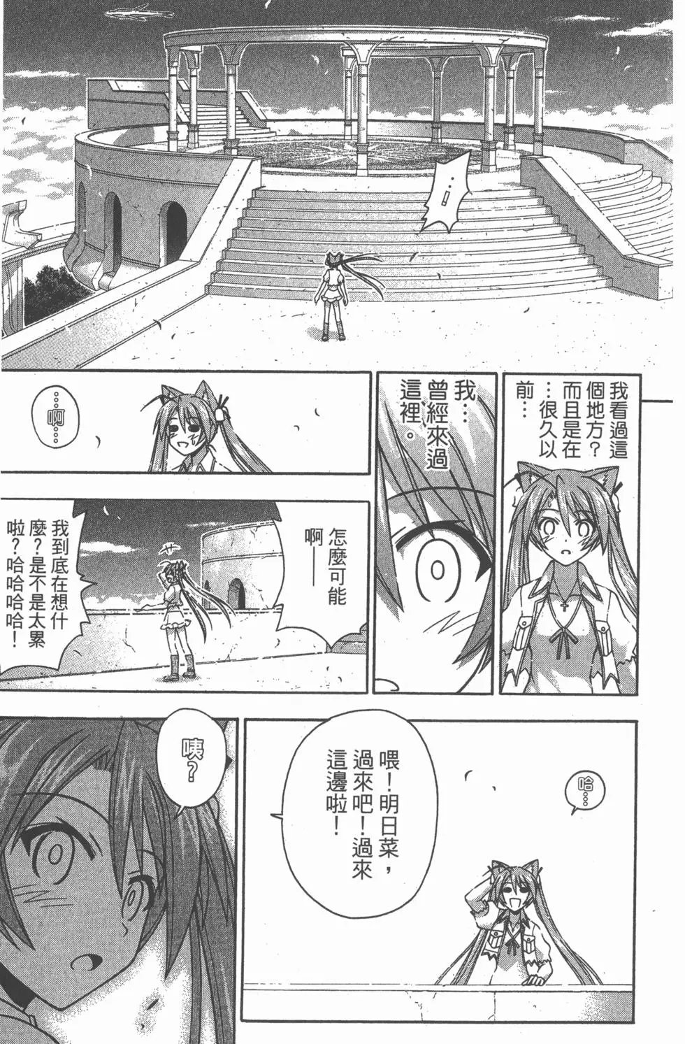 第24卷