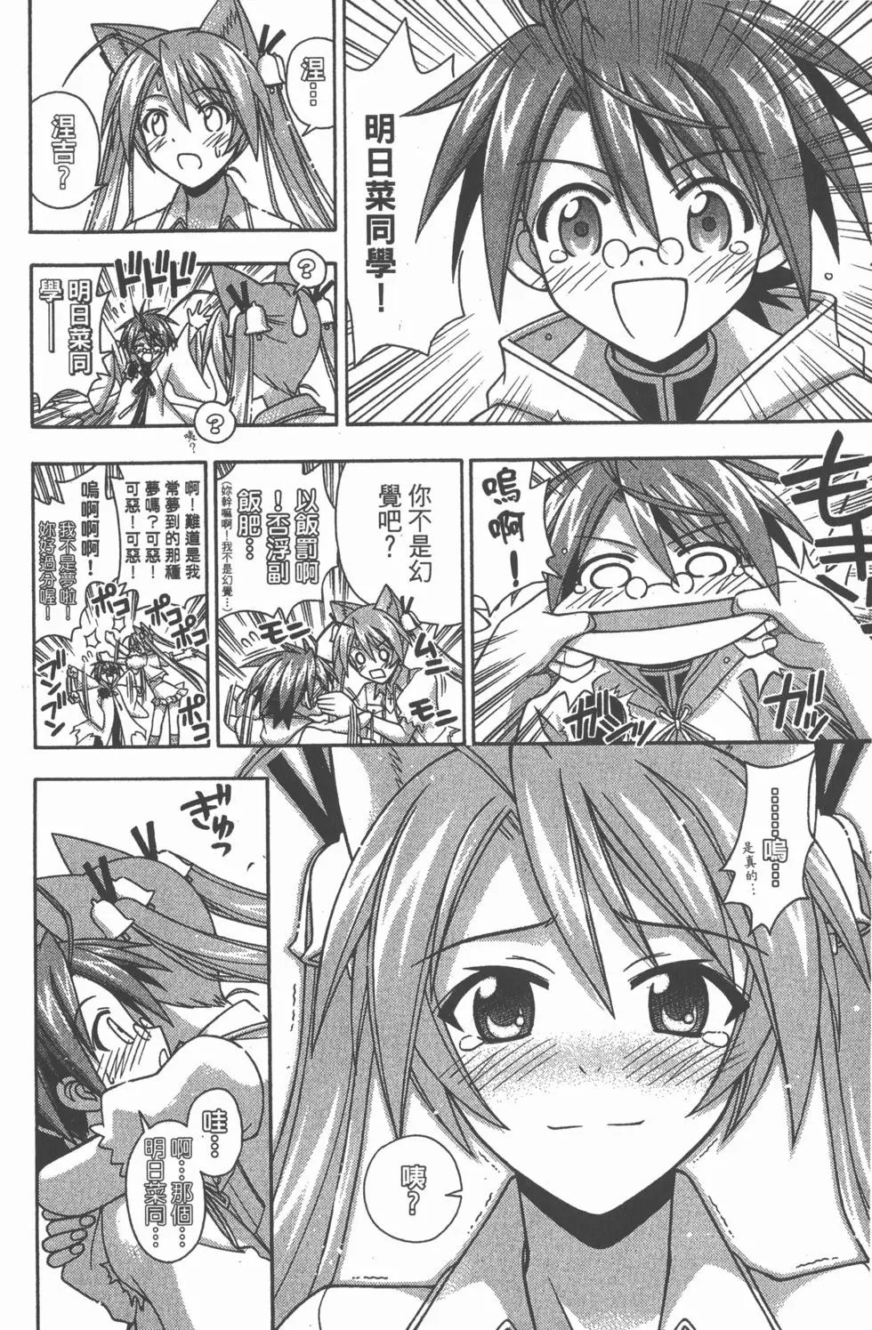 第24卷