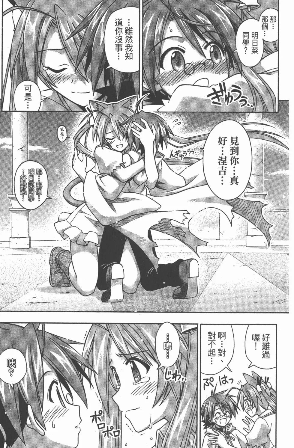 第24卷