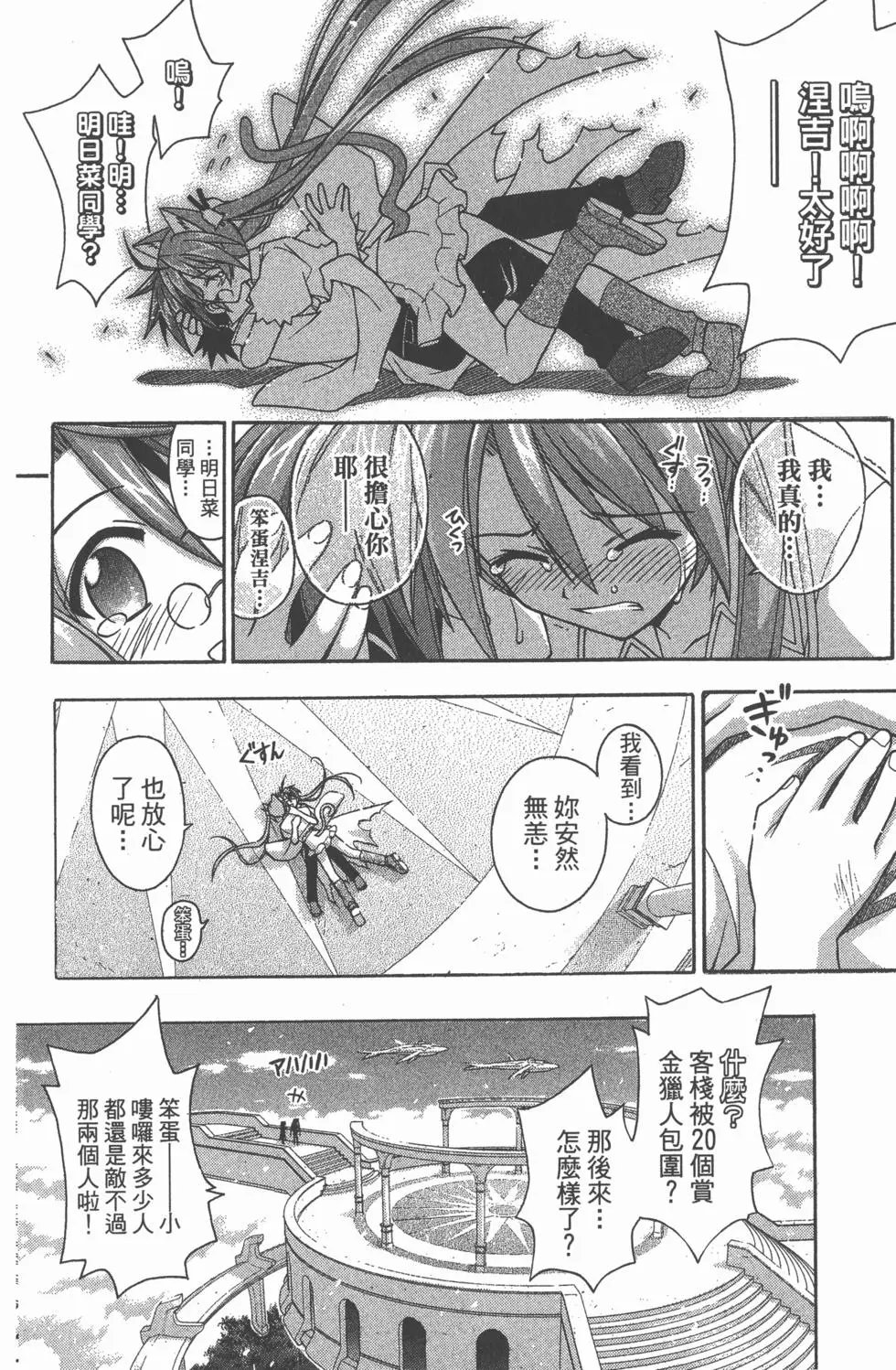 第24卷