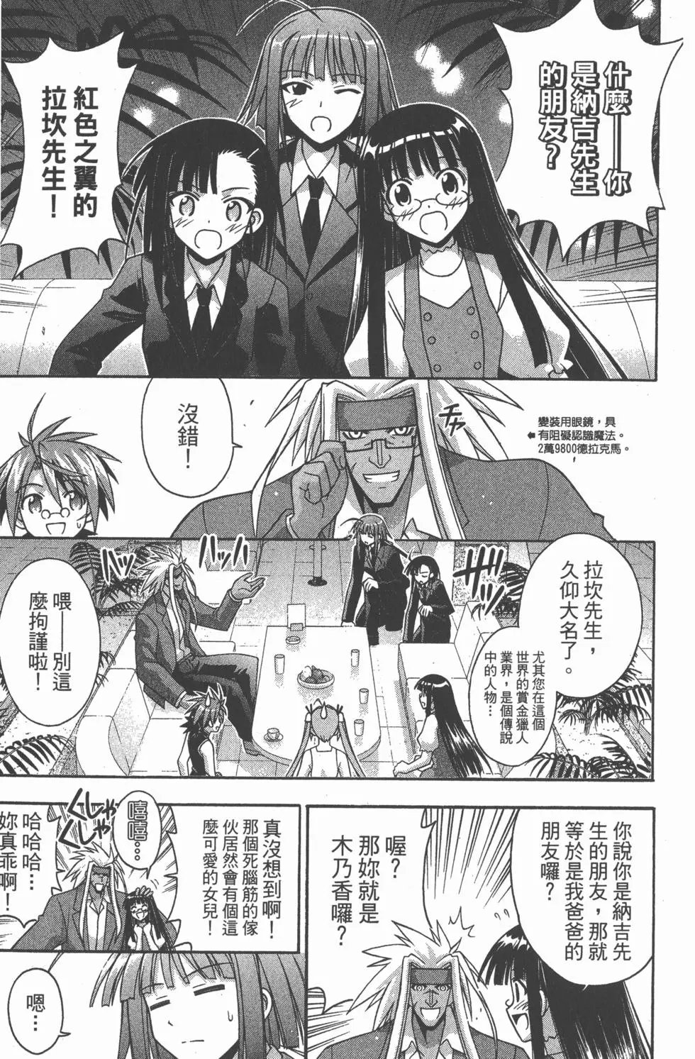 第24卷