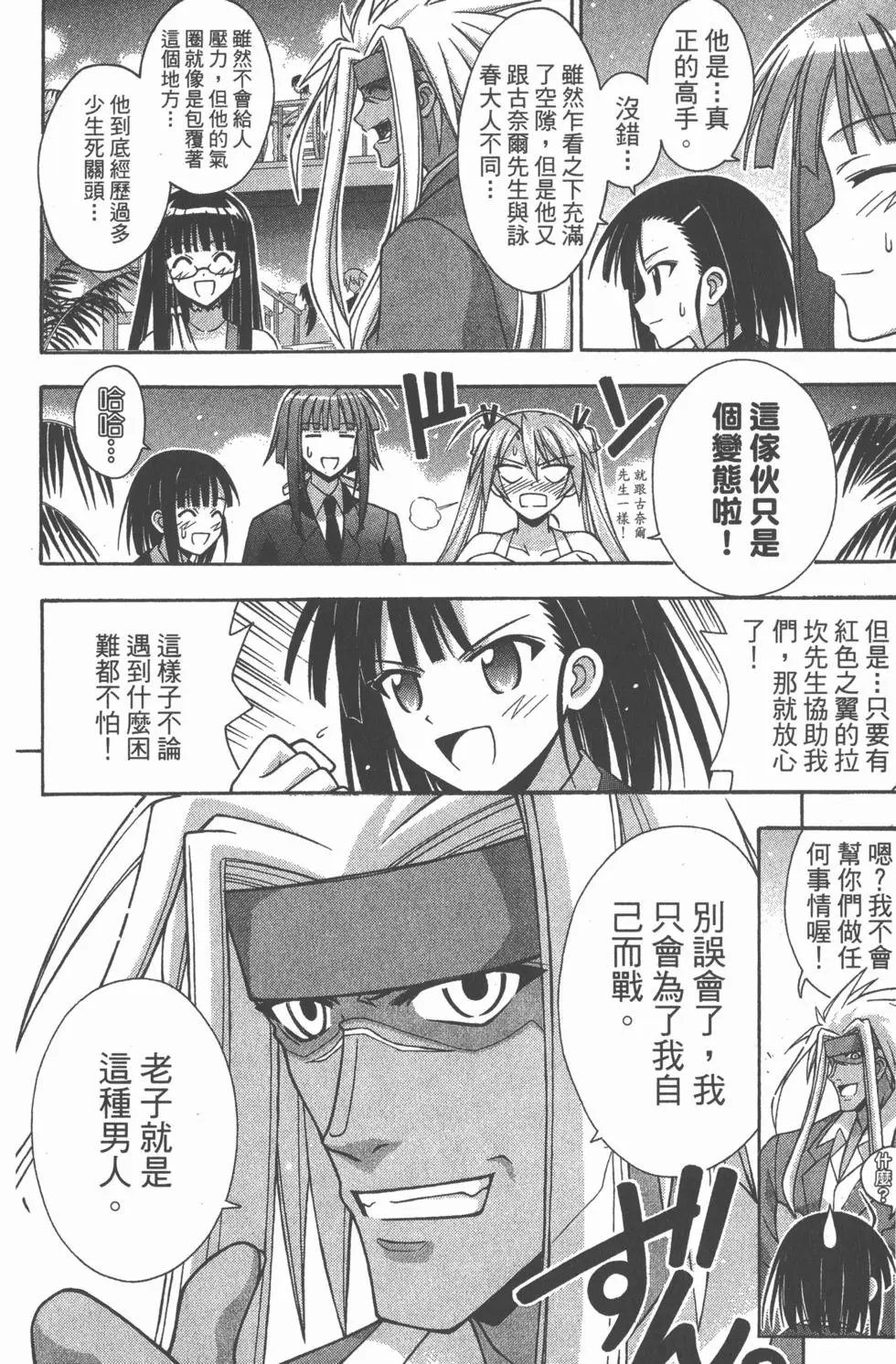 第24卷
