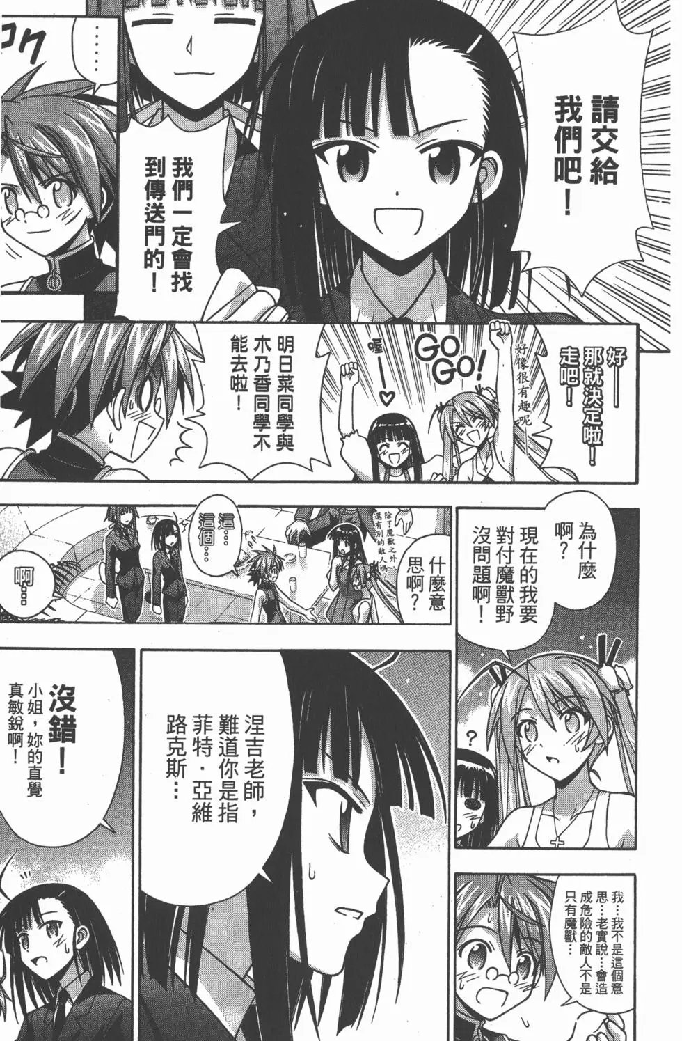 第24卷