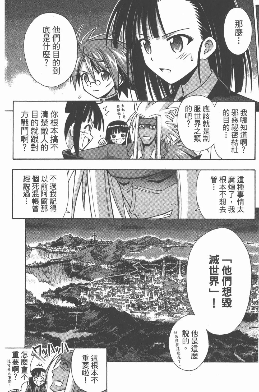 第24卷