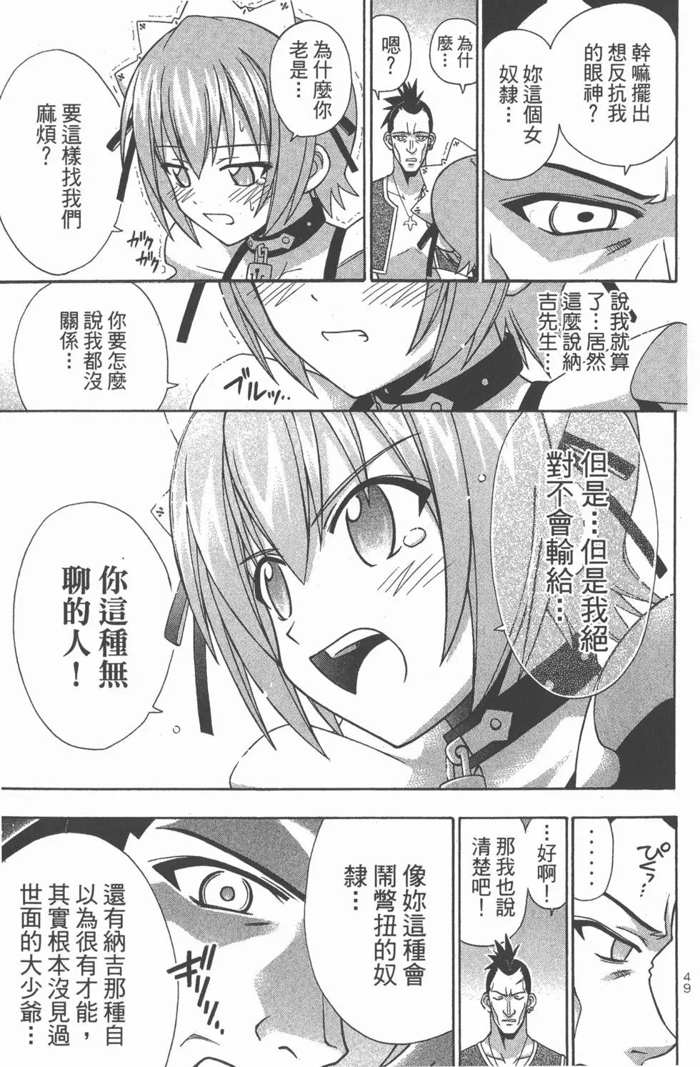 第24卷