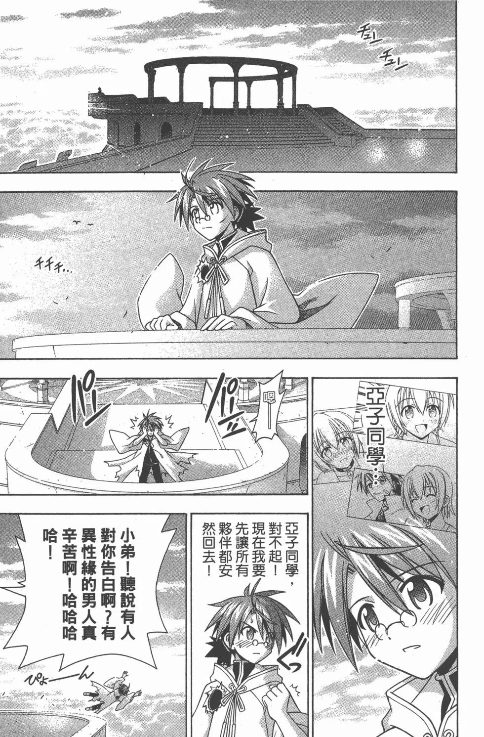 第24卷