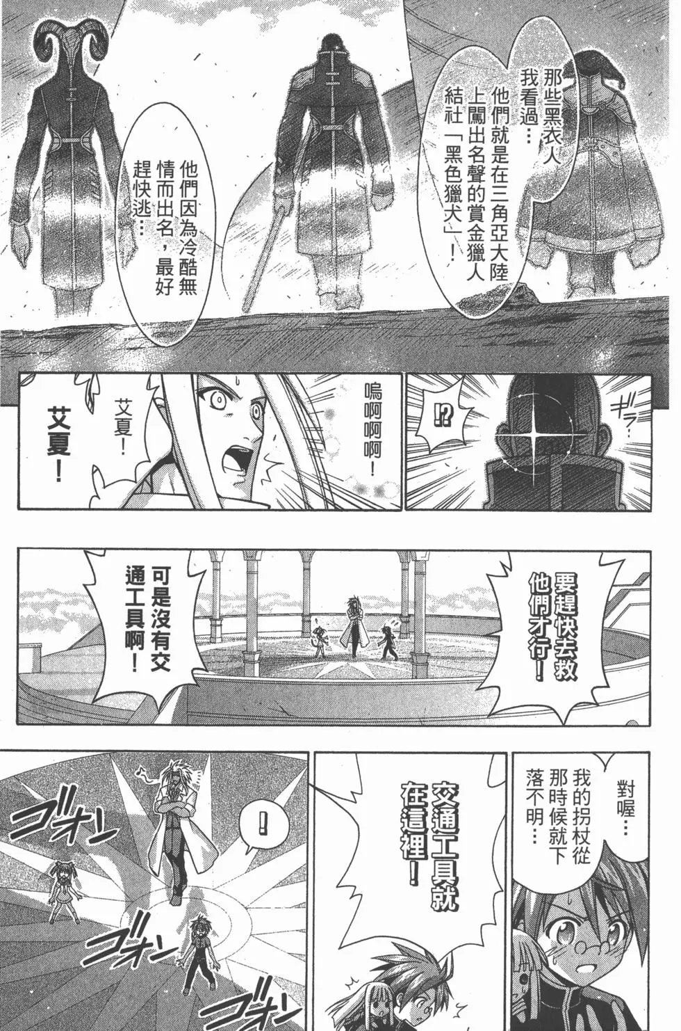 第24卷