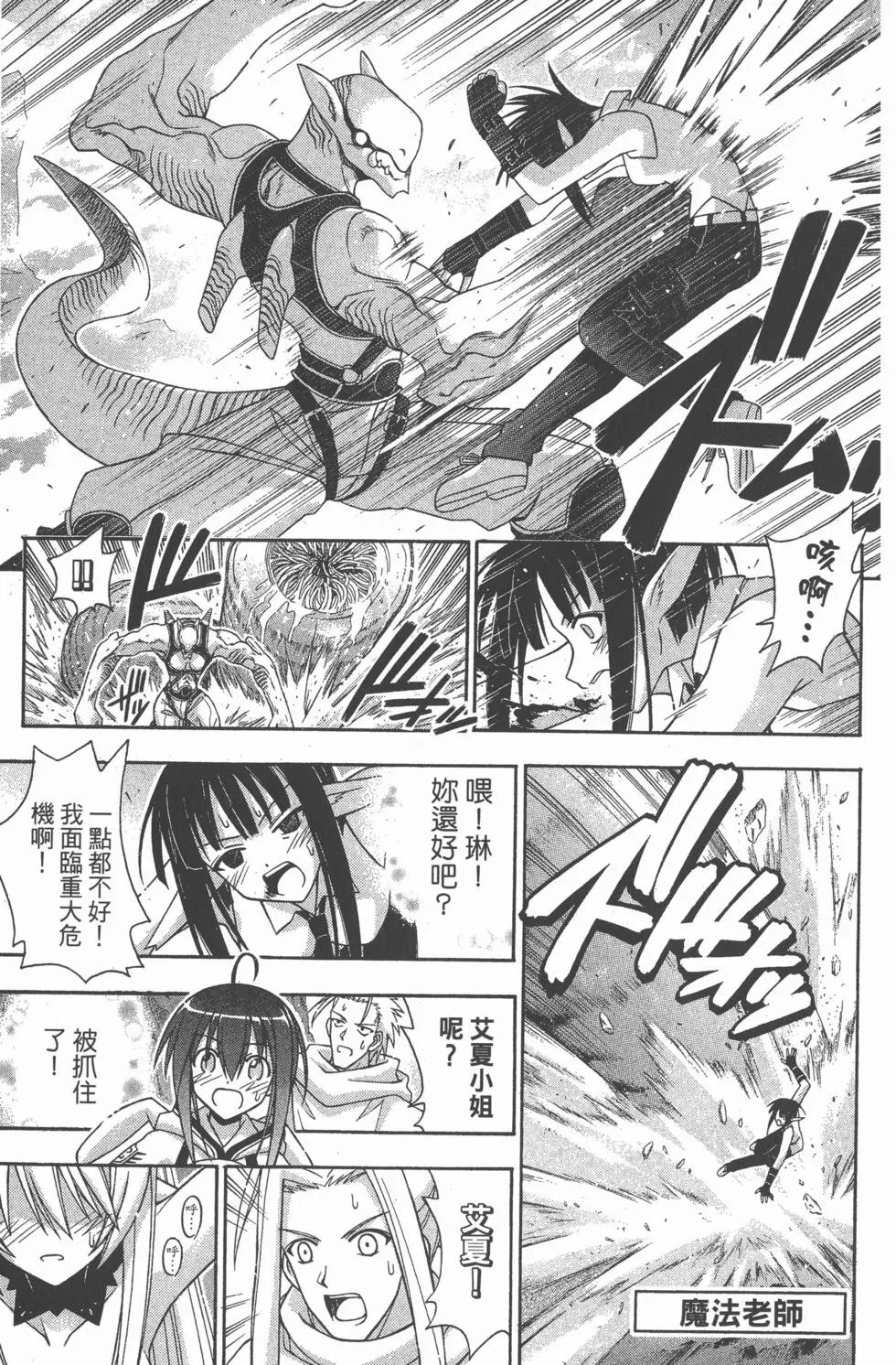 第24卷