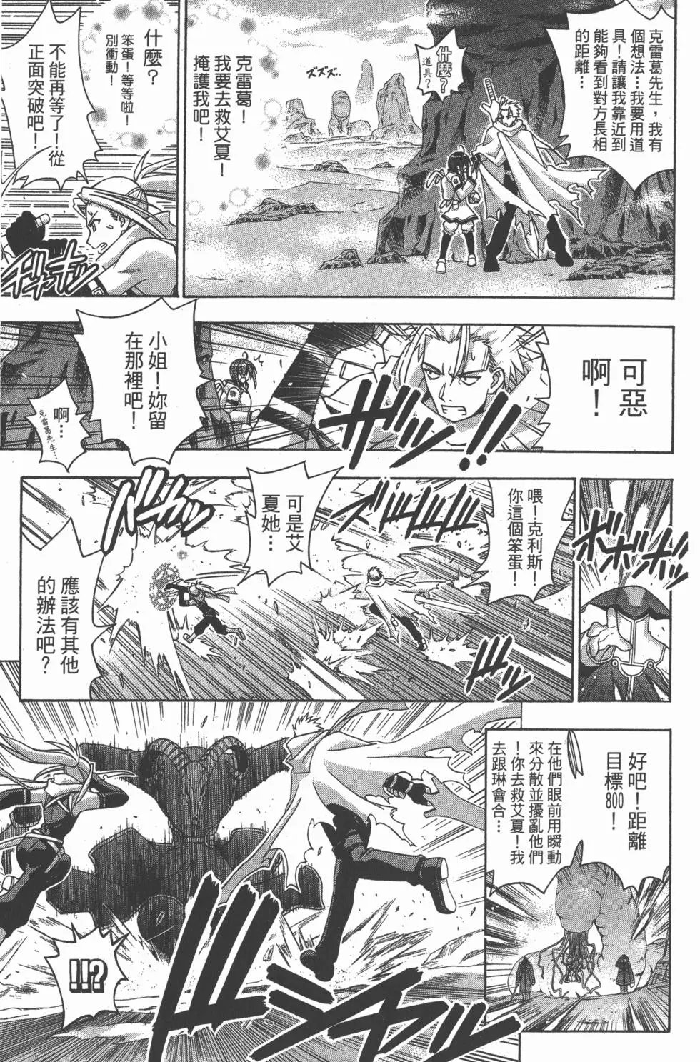 第24卷