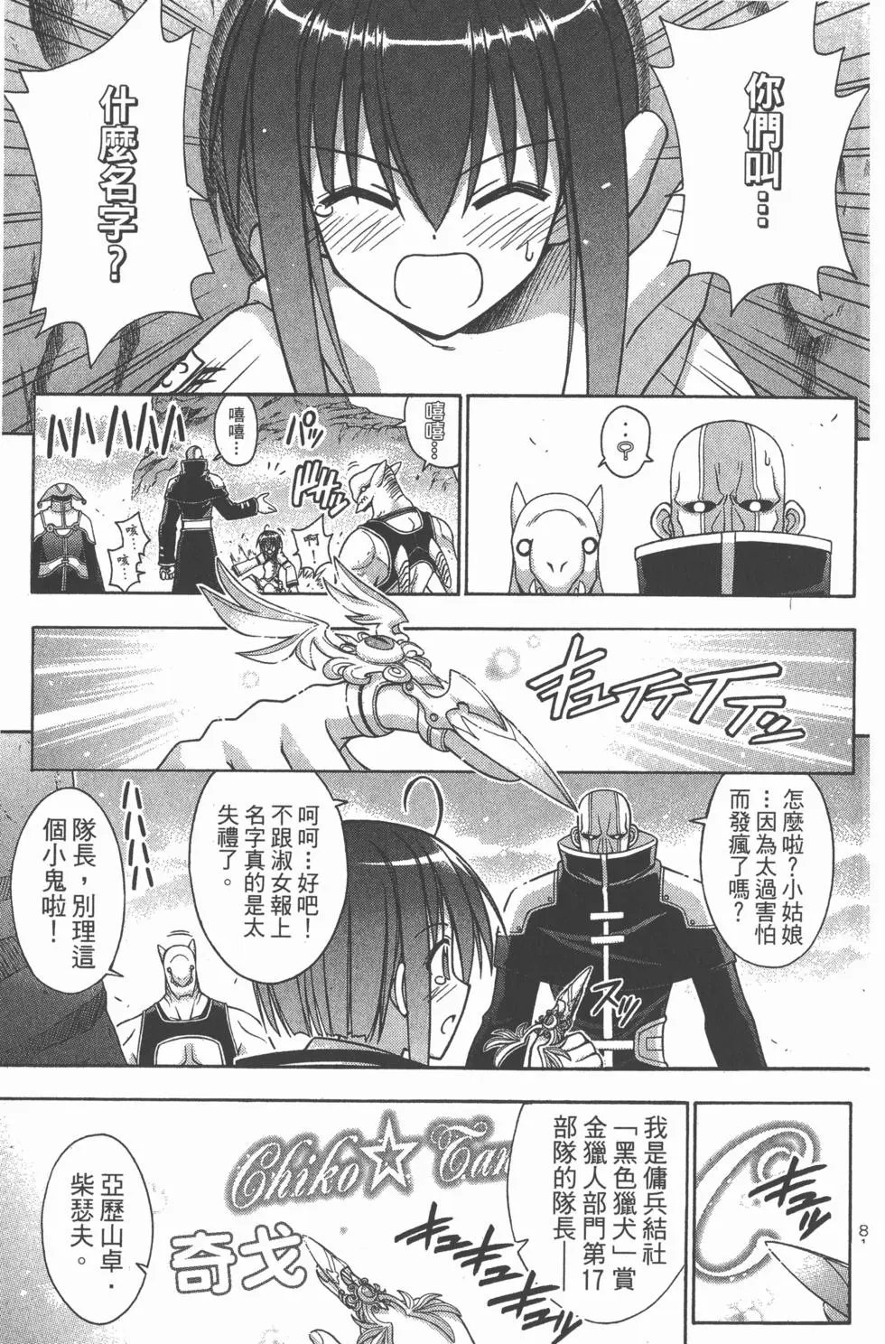 第24卷
