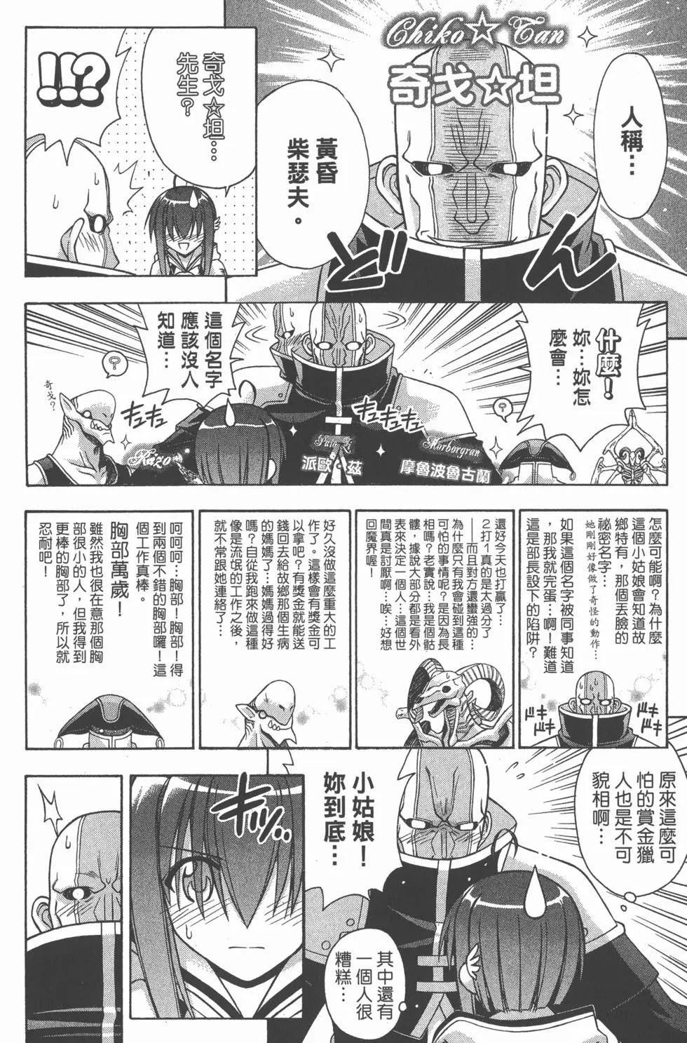 第24卷