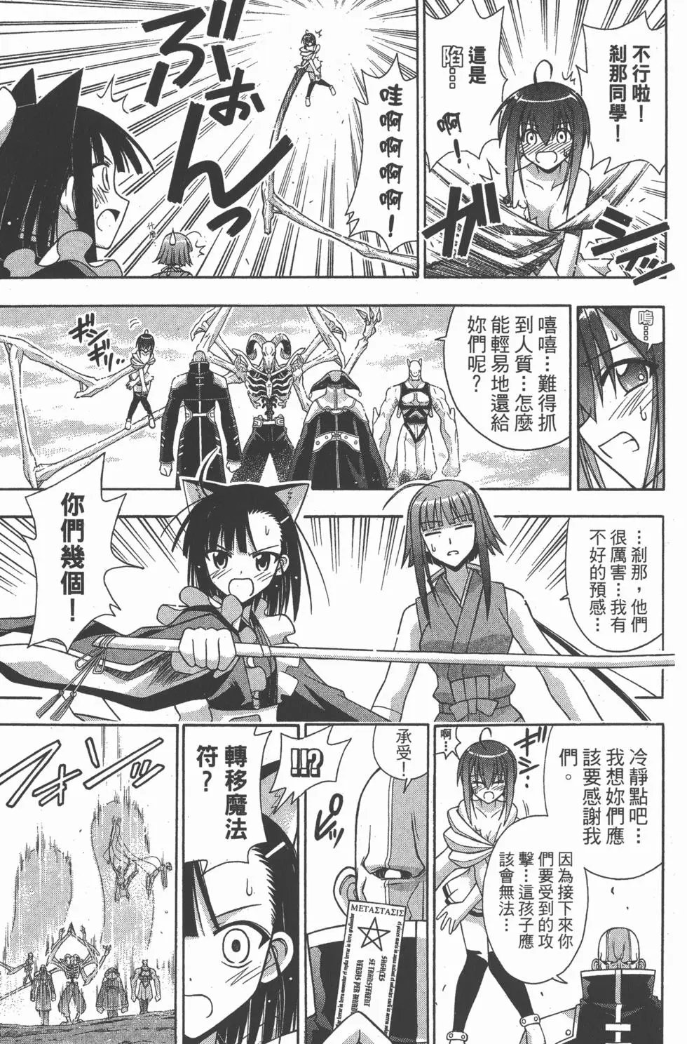 第24卷