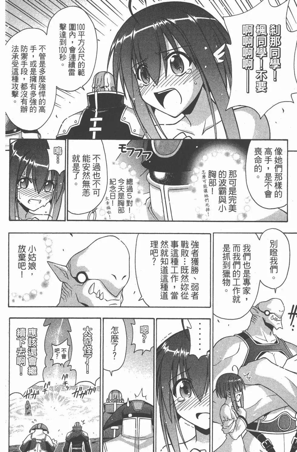 第24卷