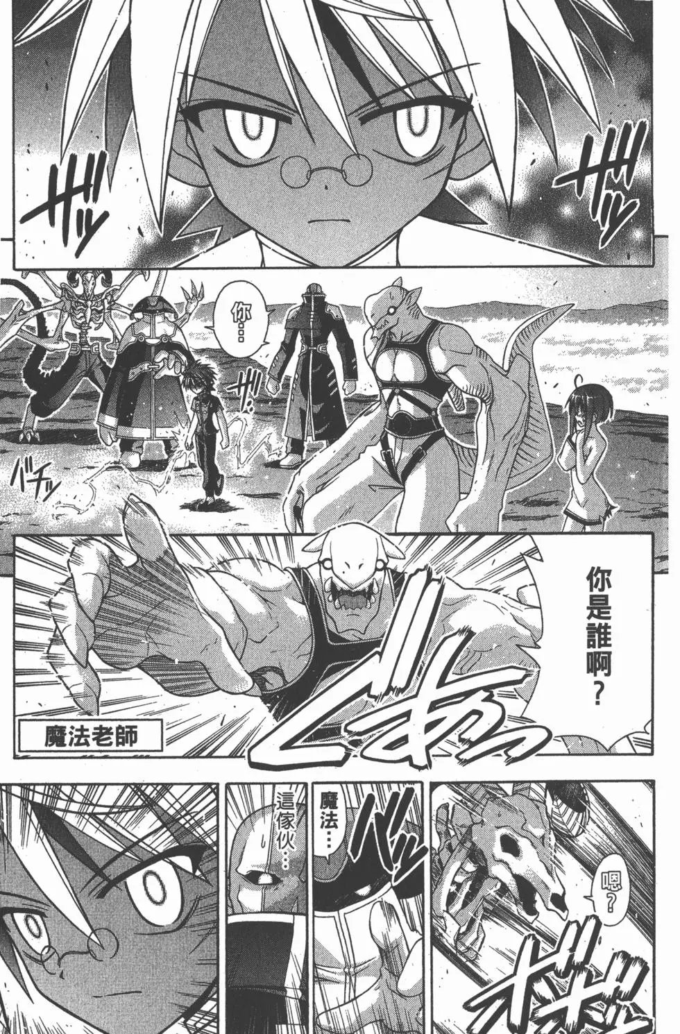 第24卷