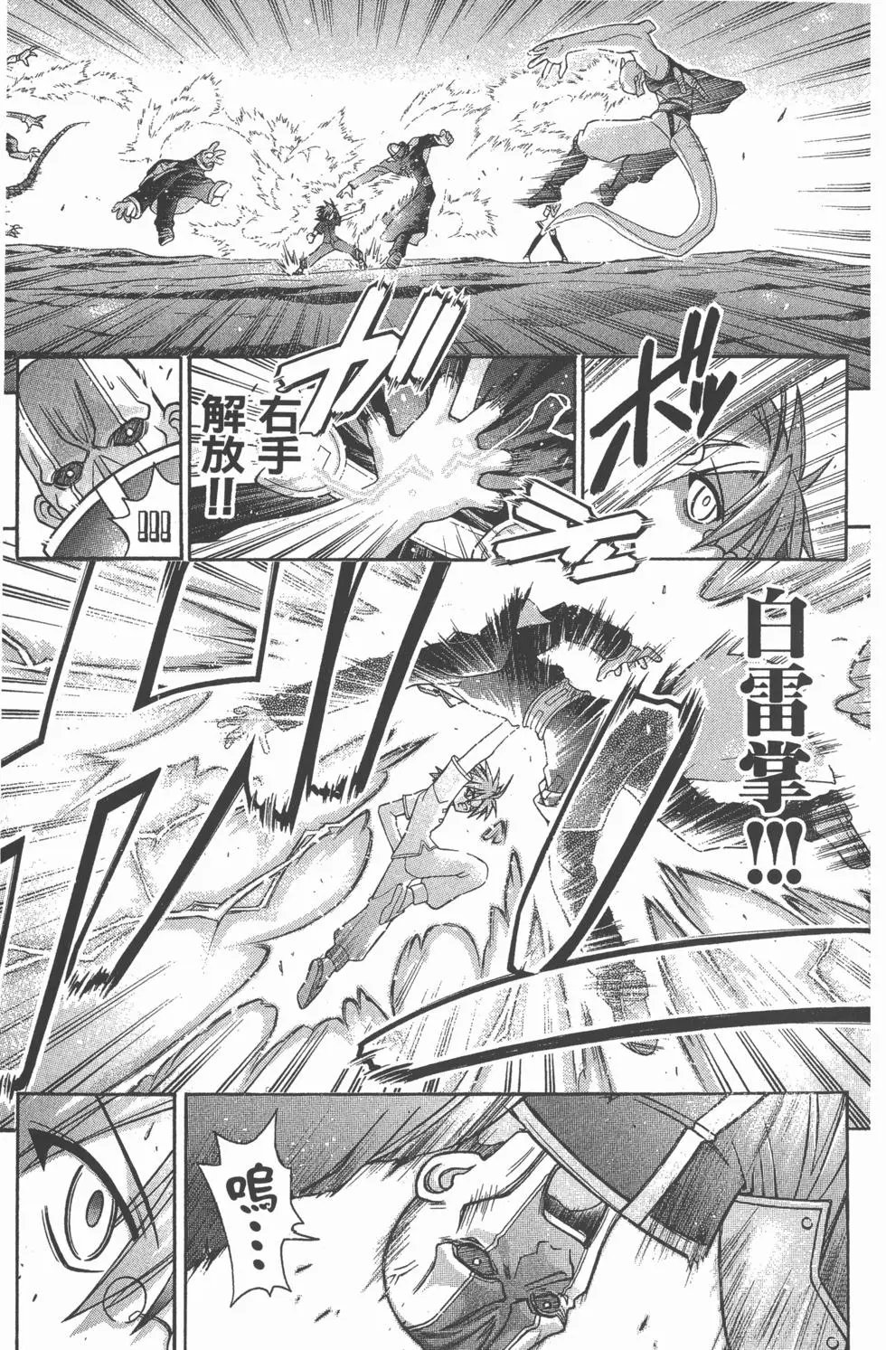 第24卷