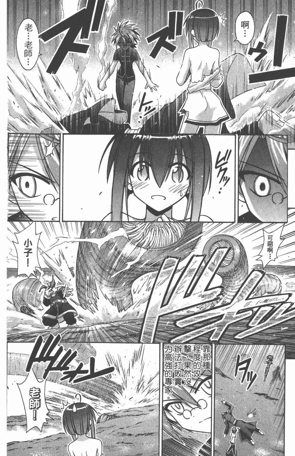第24卷