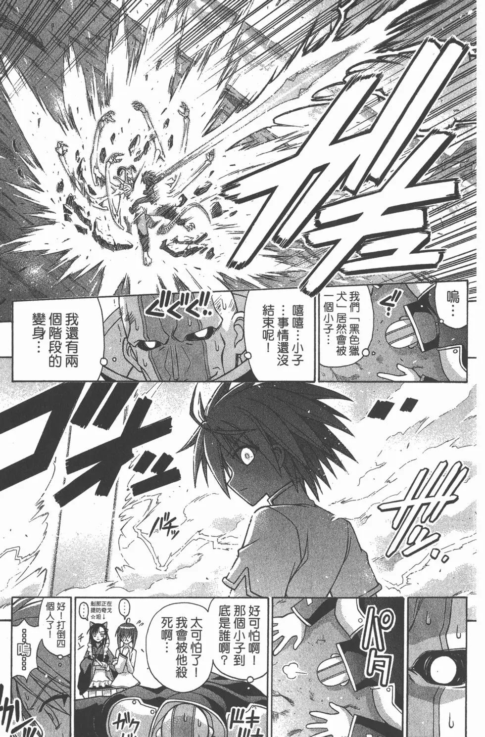 第24卷