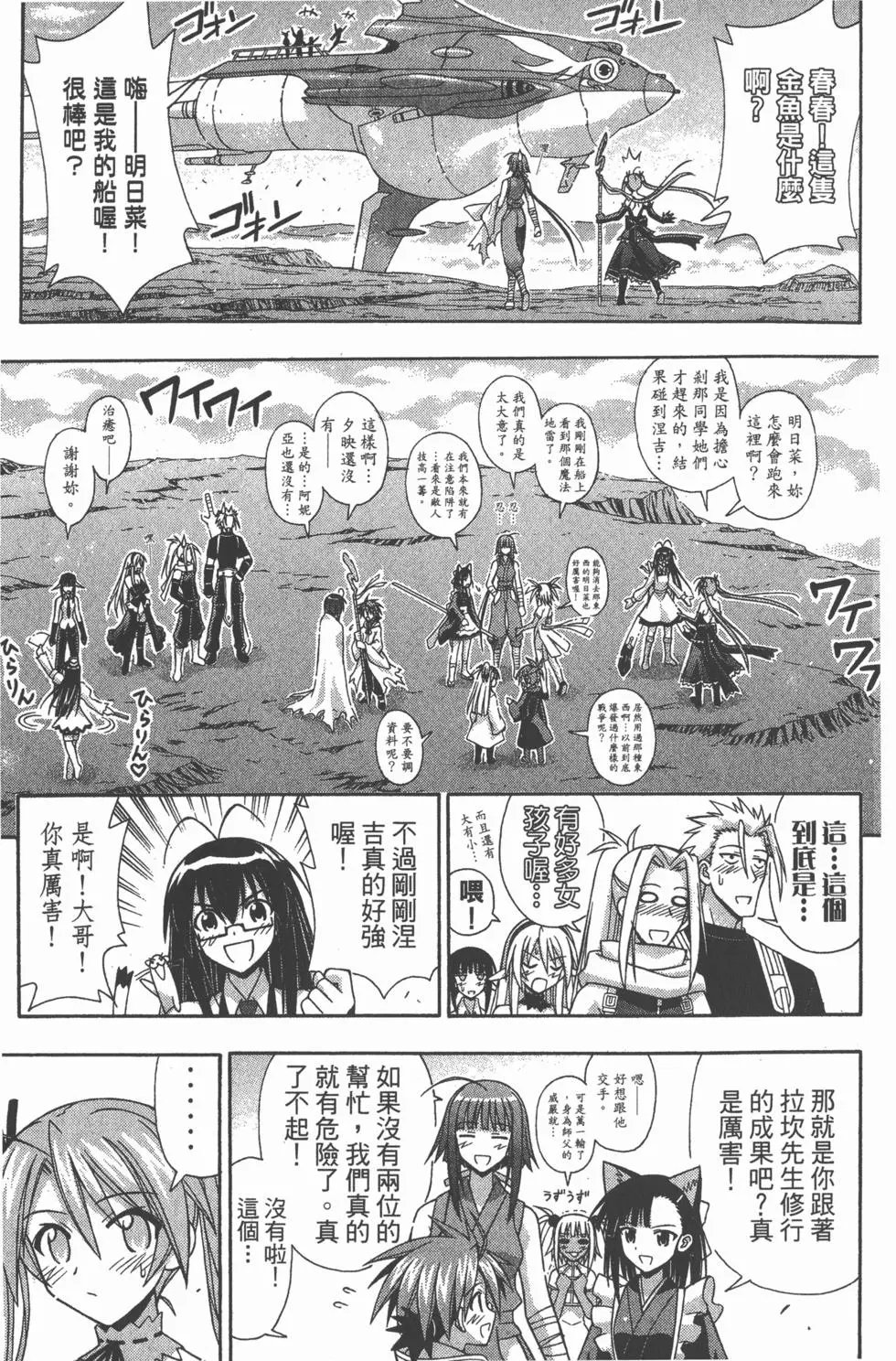 第24卷