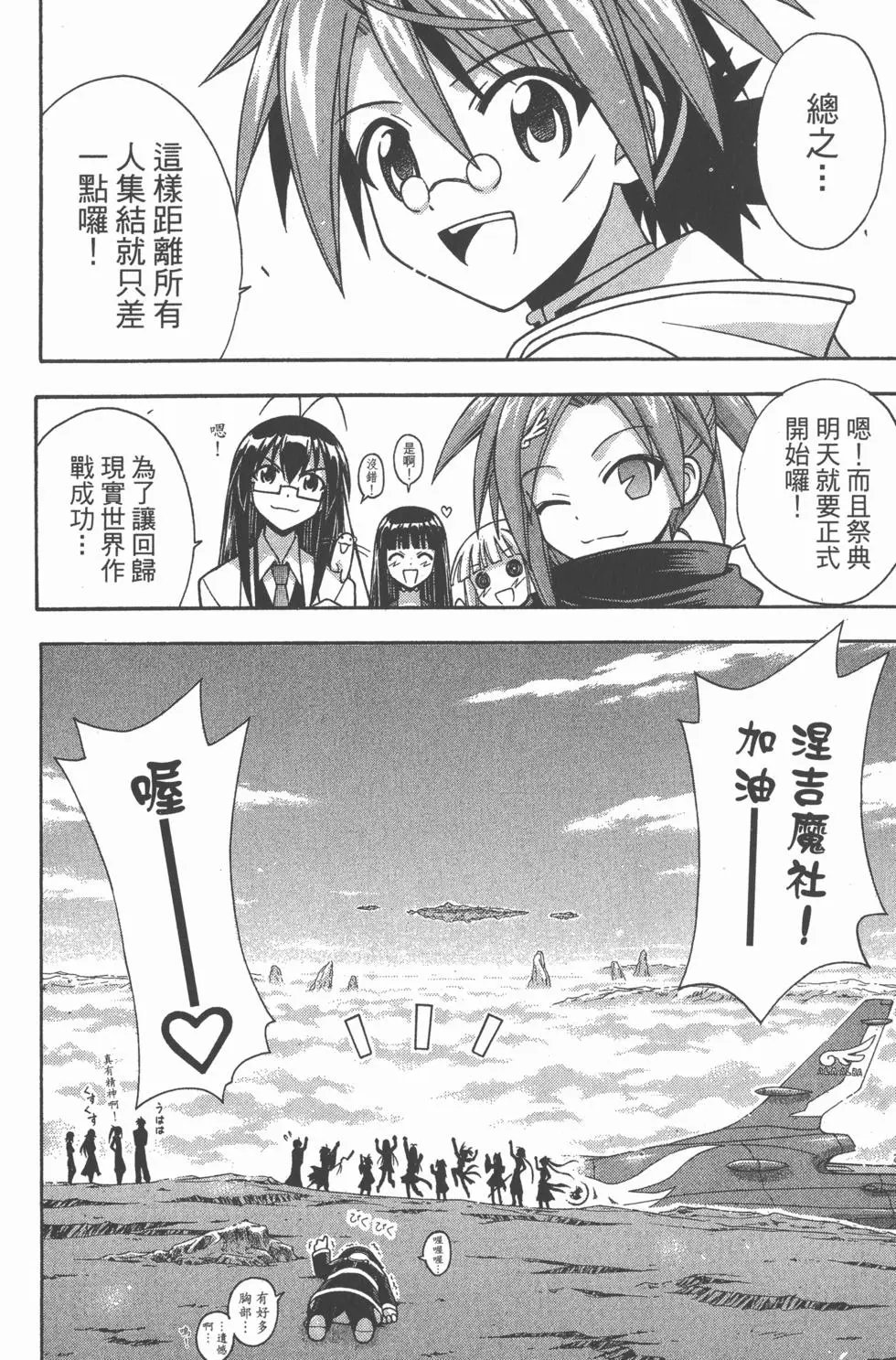 第24卷