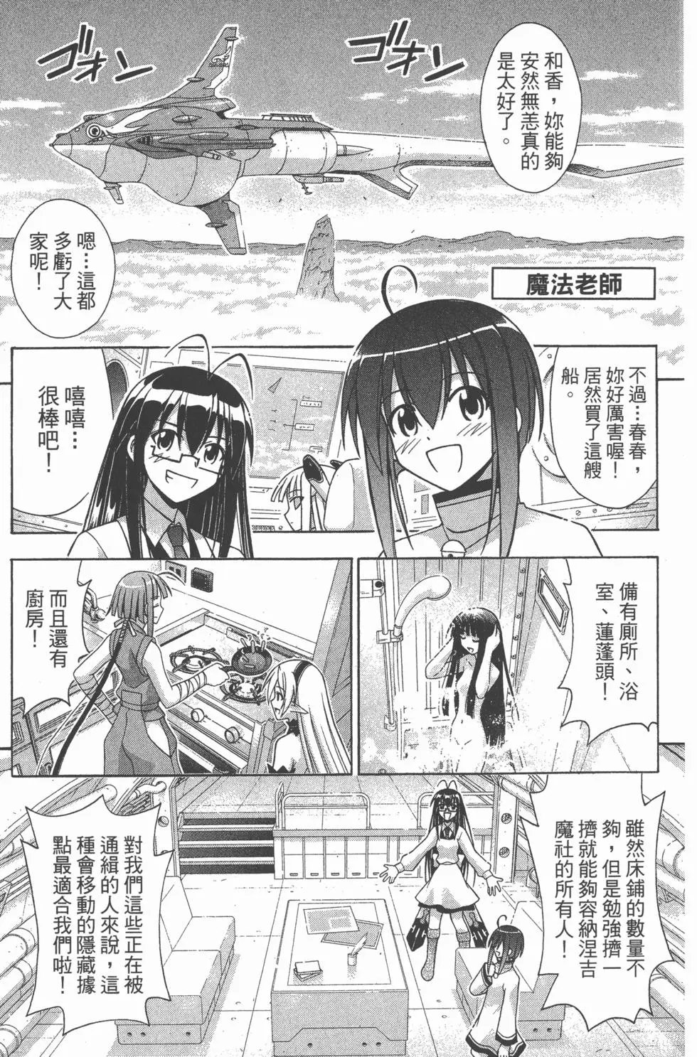 第24卷