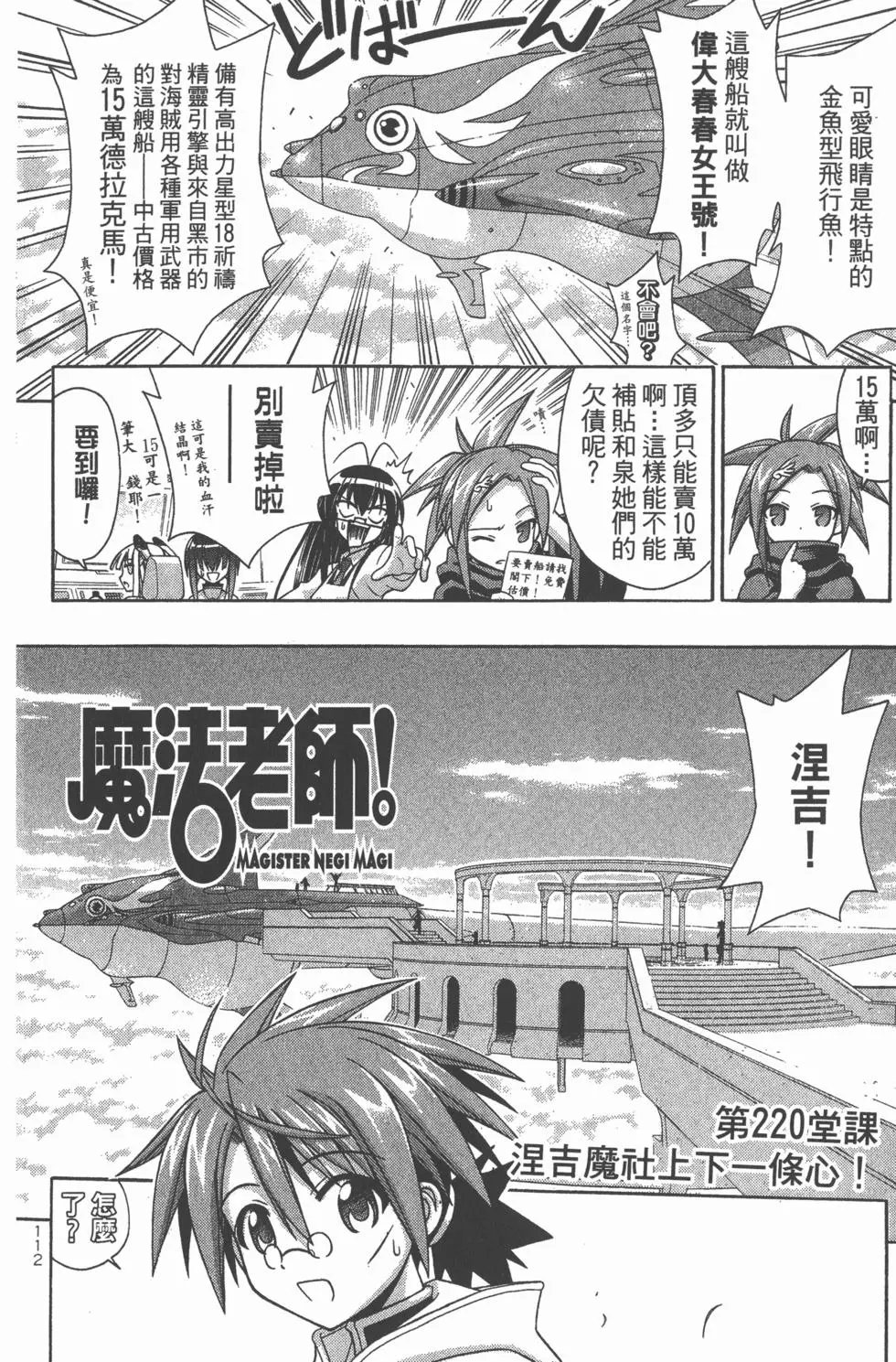 第24卷