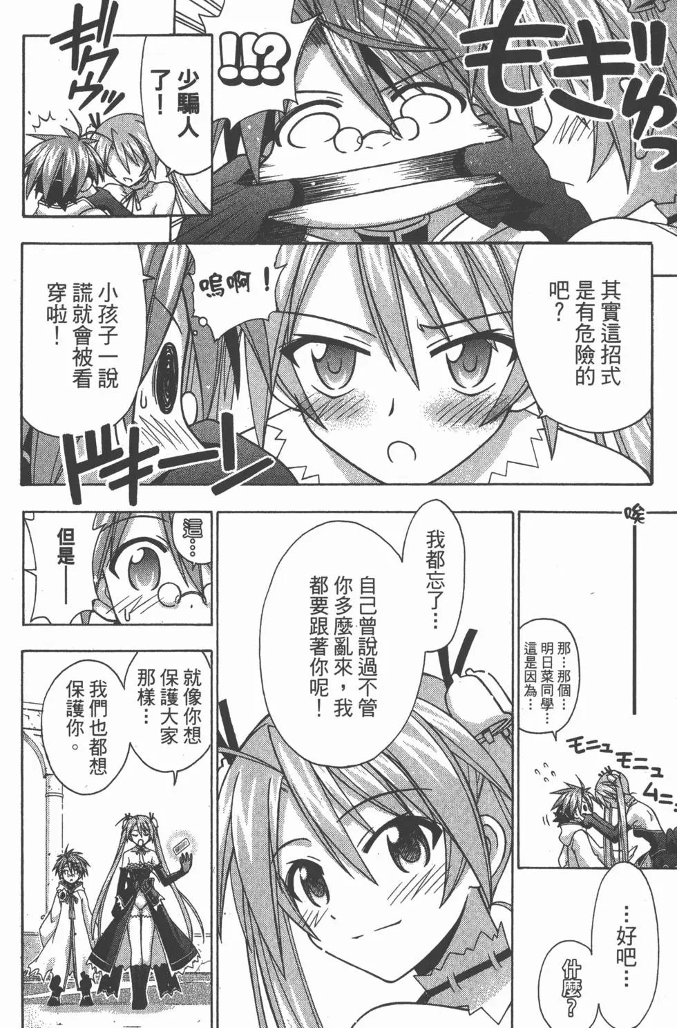第24卷