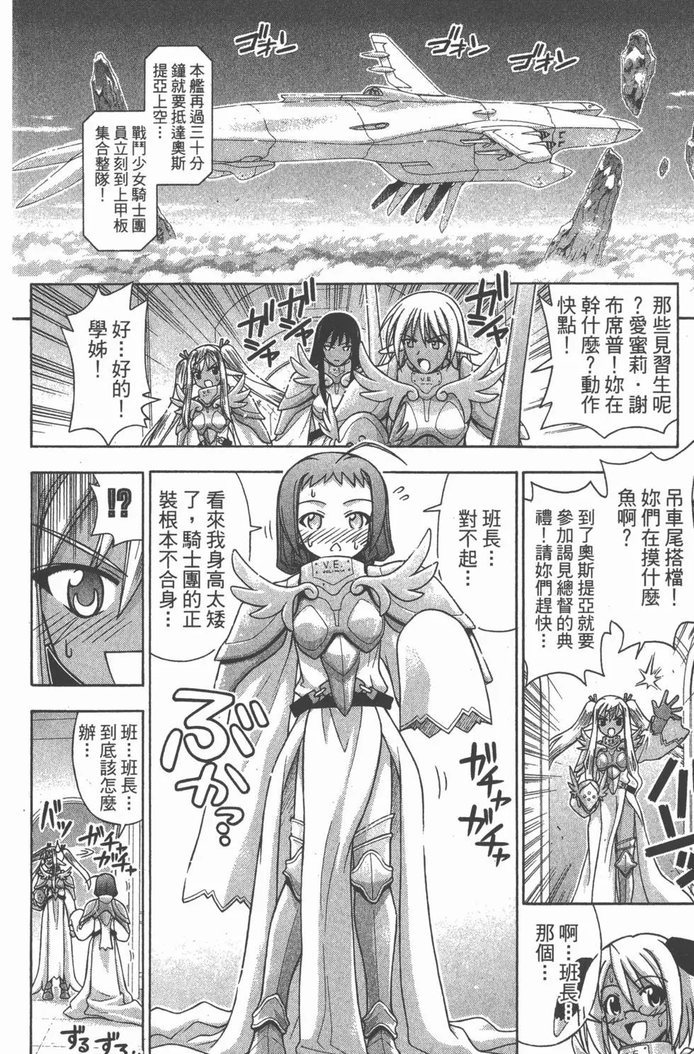 第24卷