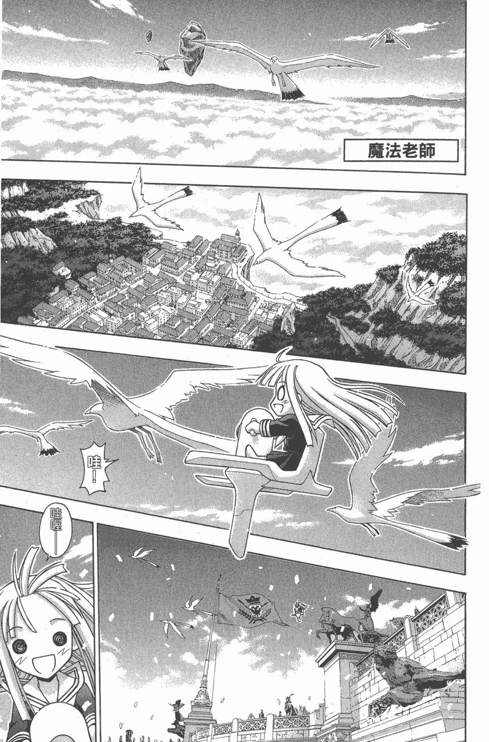 第24卷