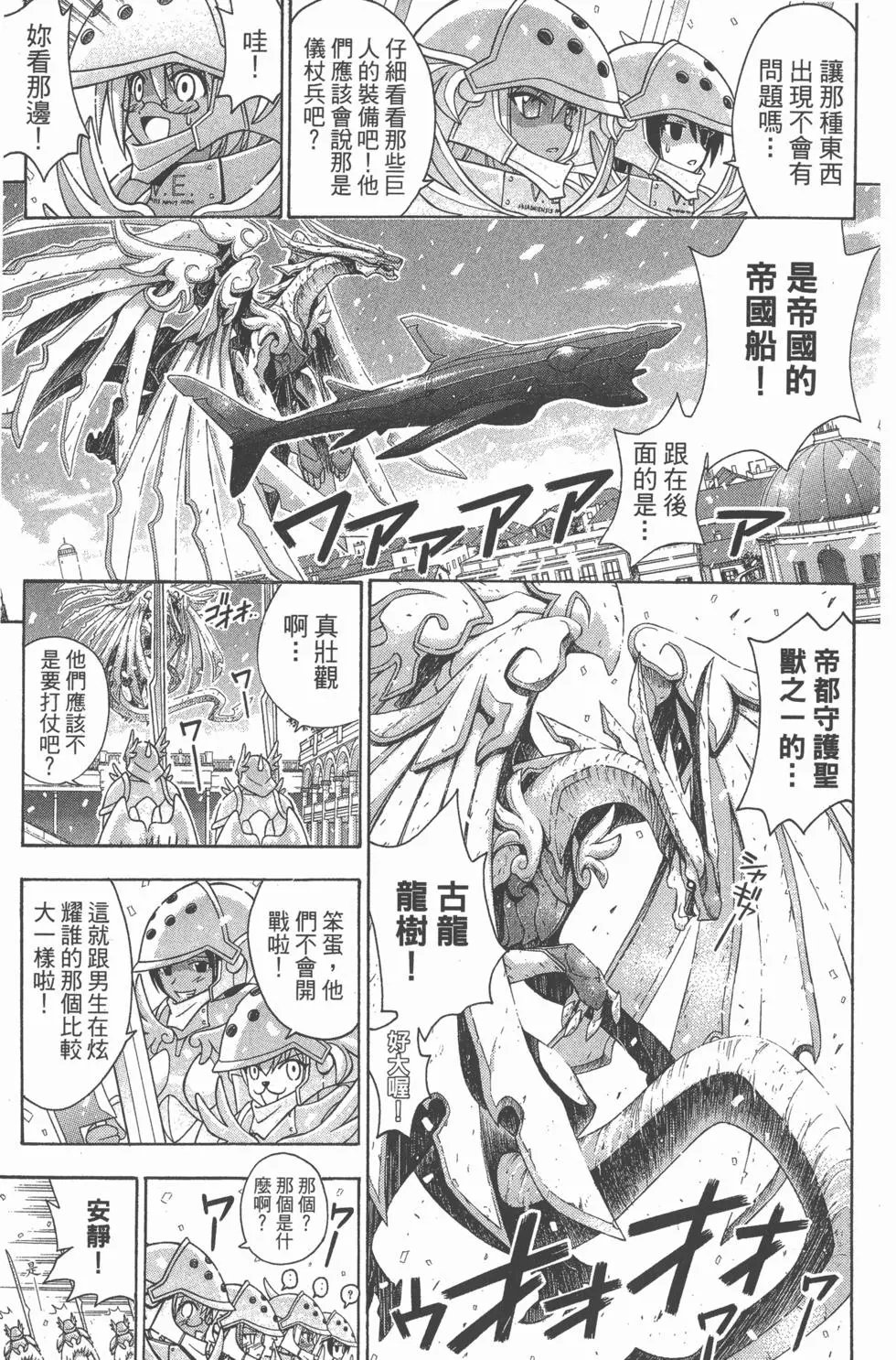 第24卷