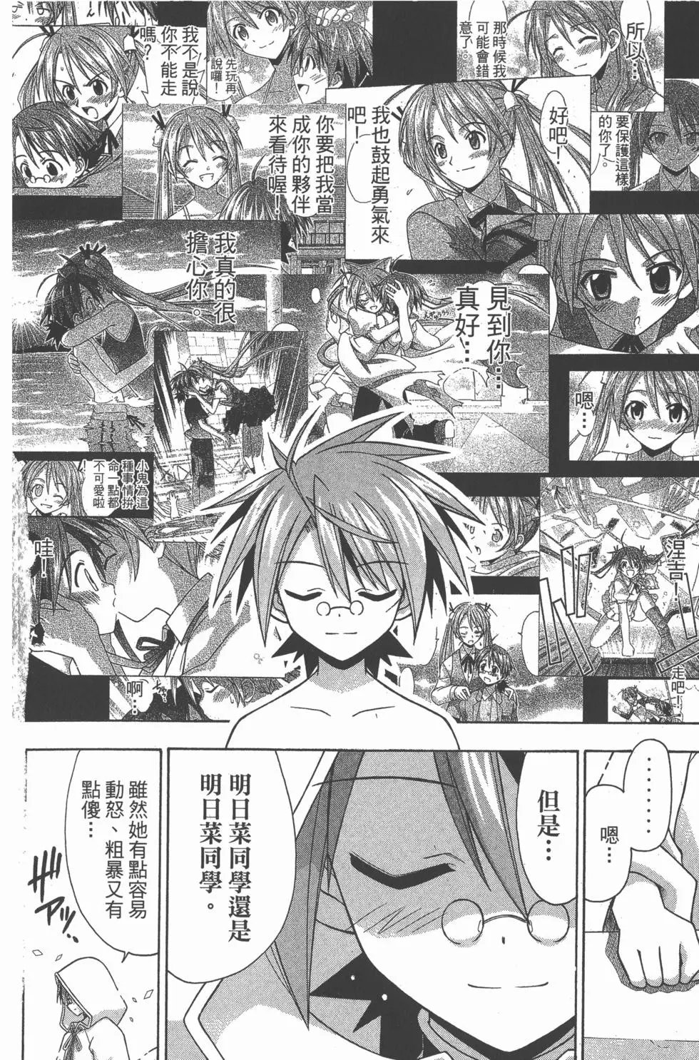 第24卷