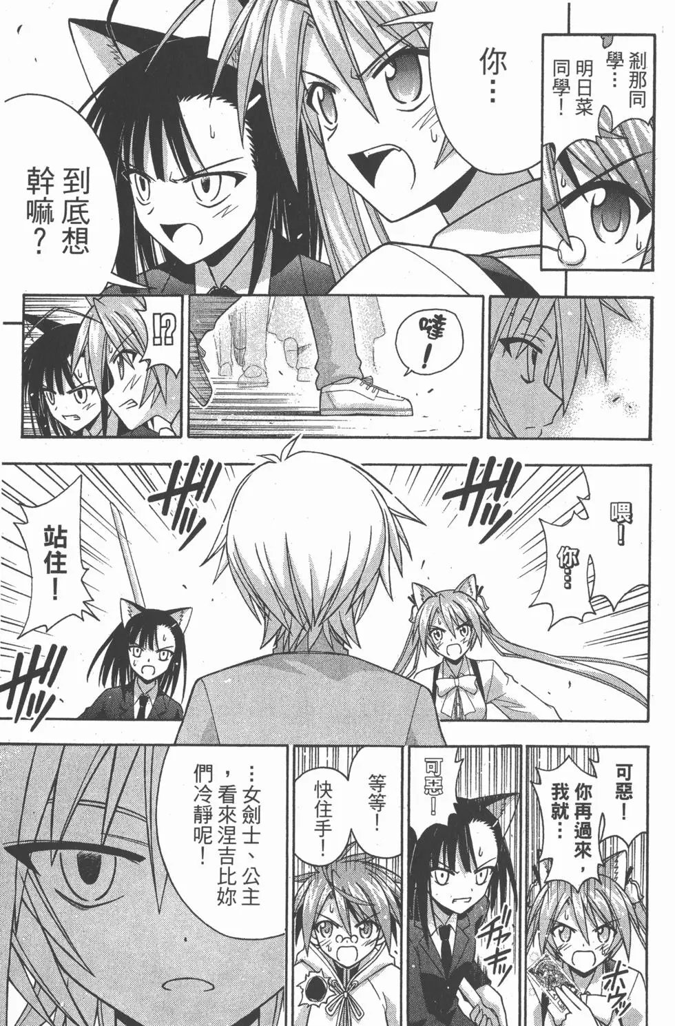 第24卷