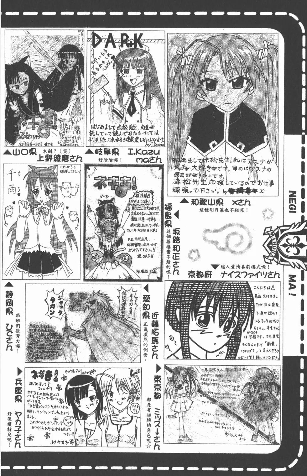 第24卷