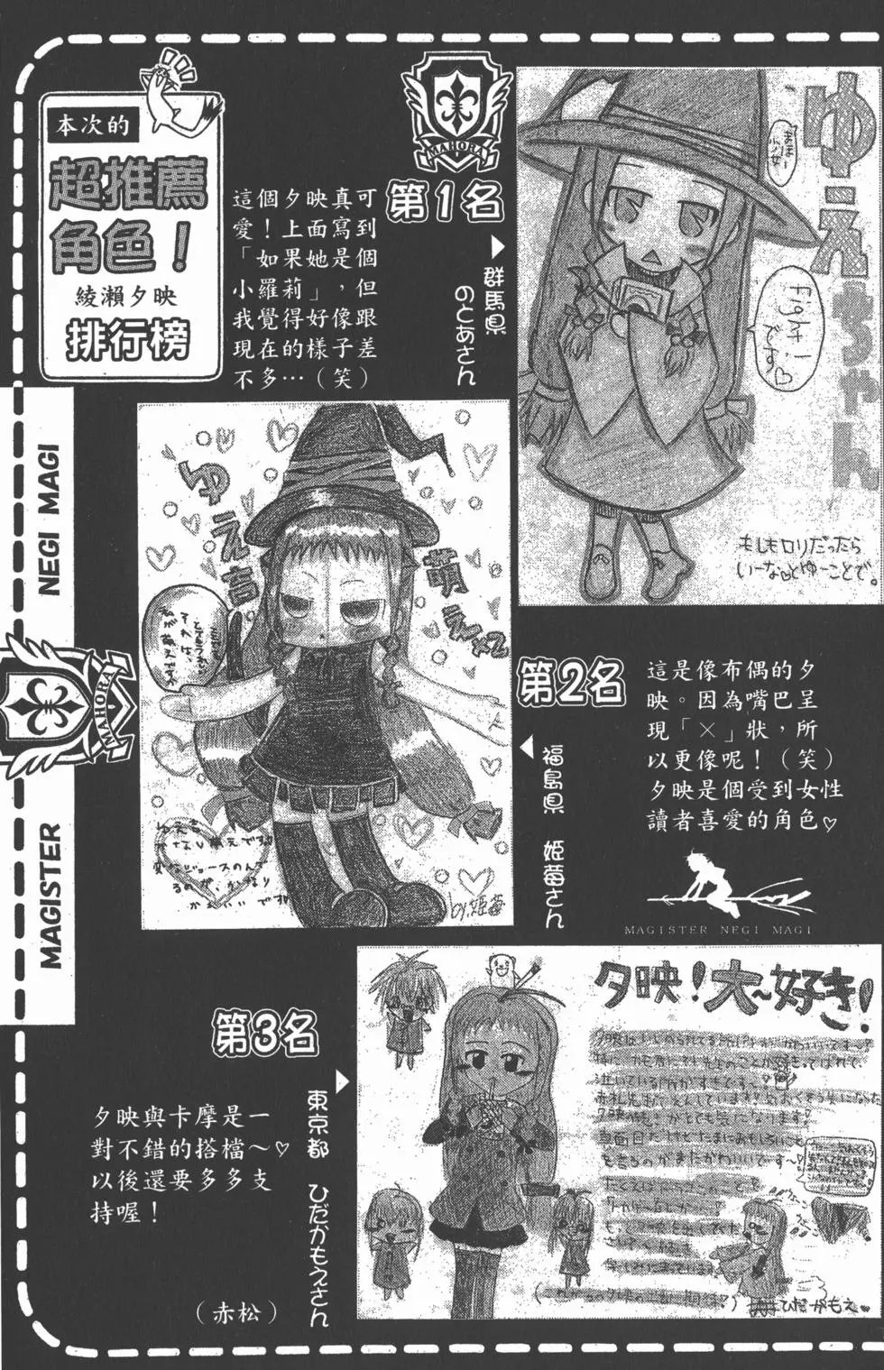 第24卷