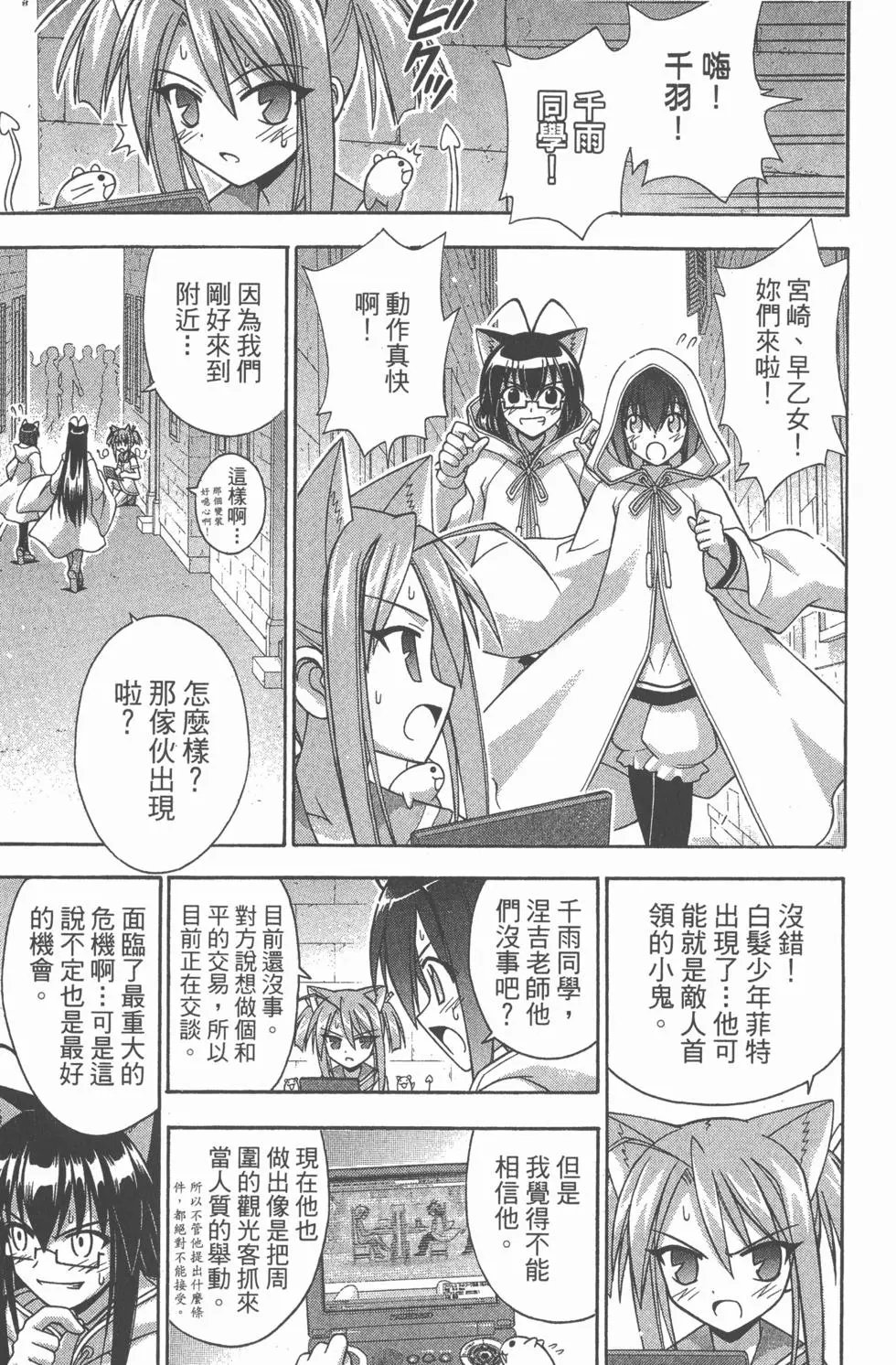 第25卷