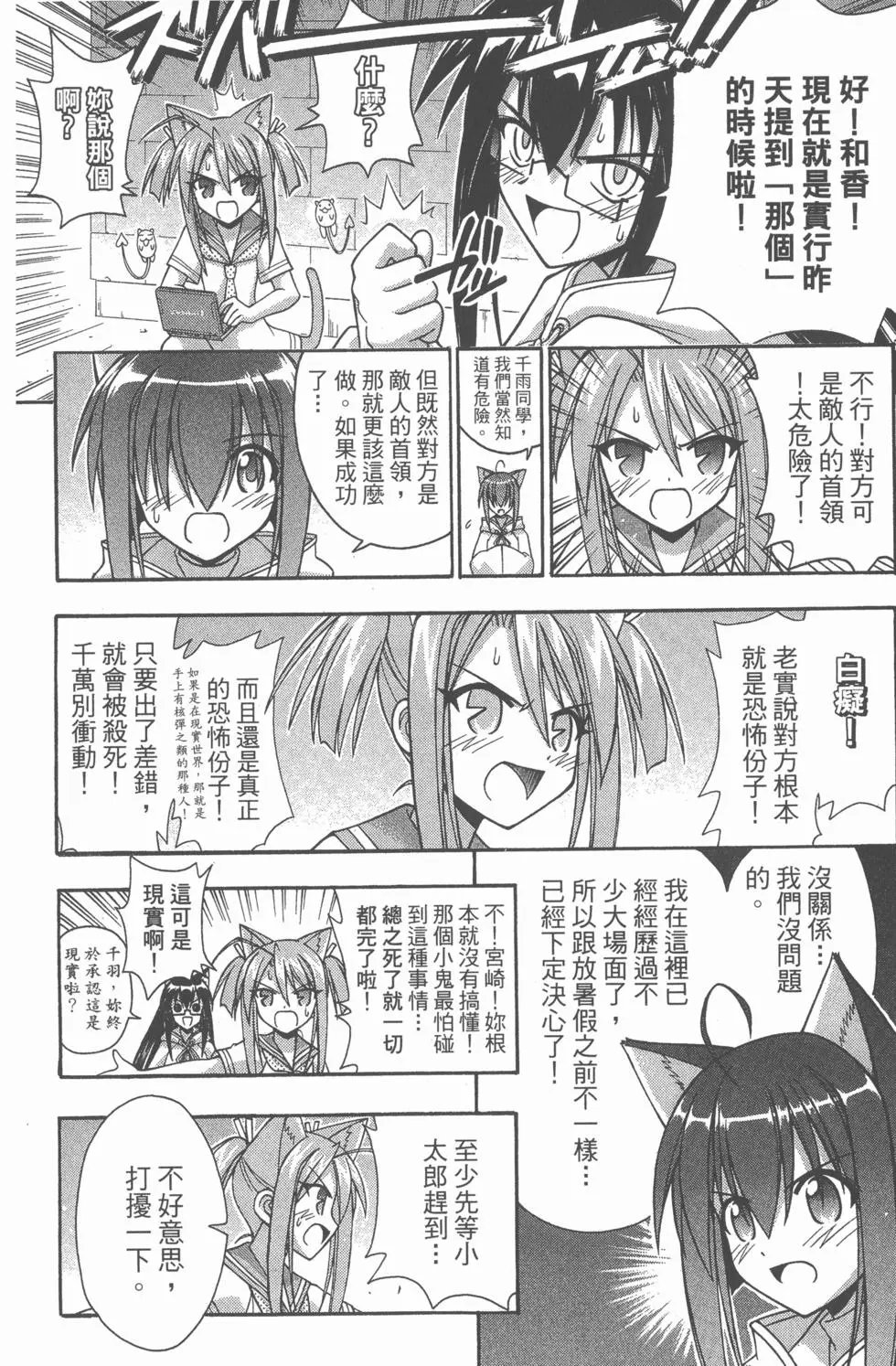 第25卷