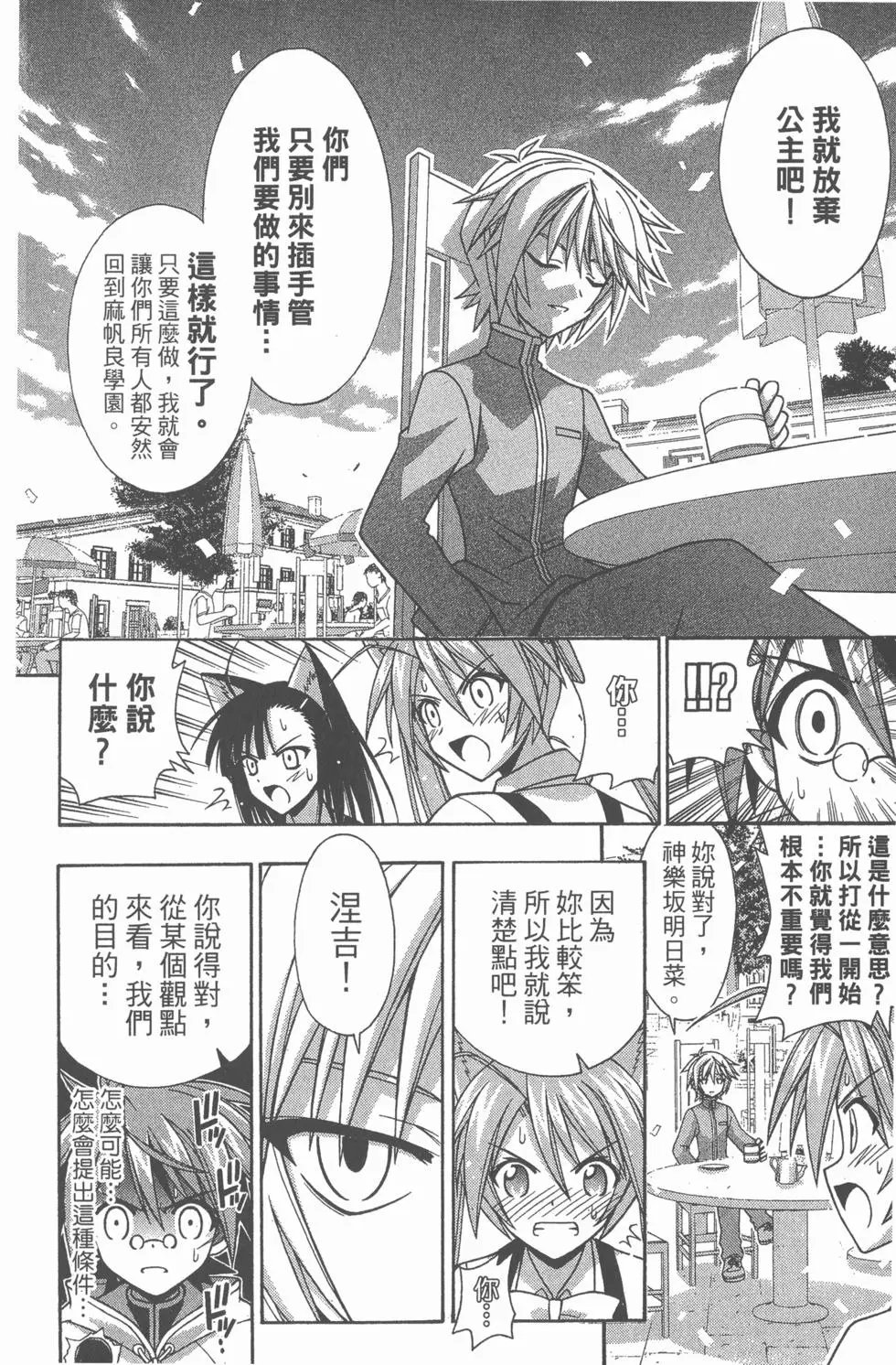 第25卷