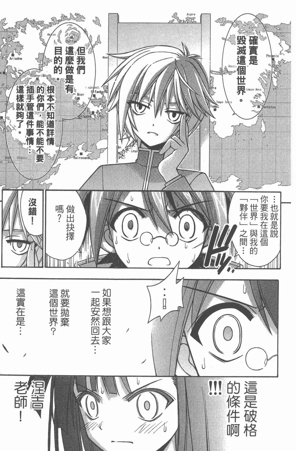 第25卷