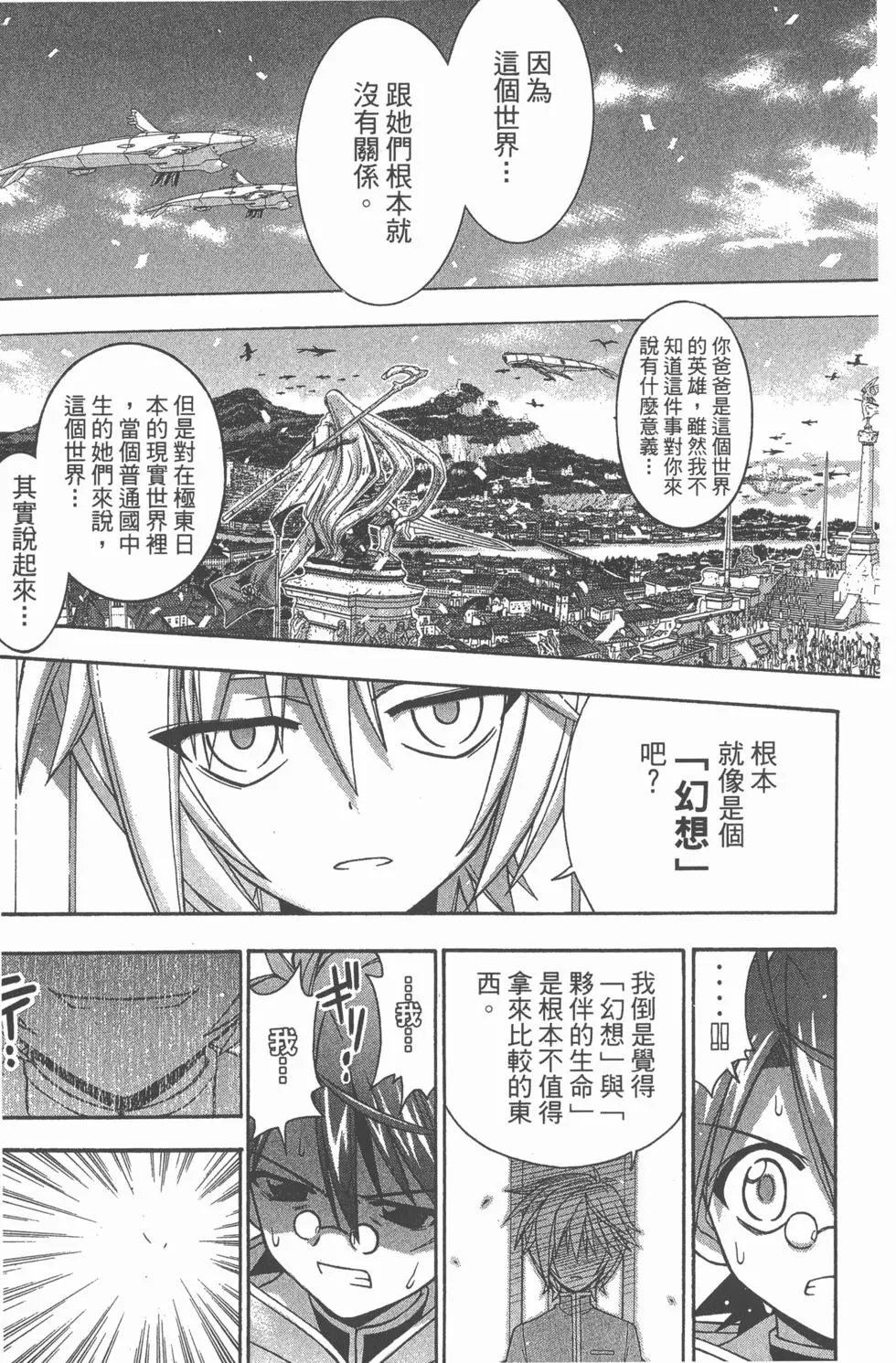 第25卷