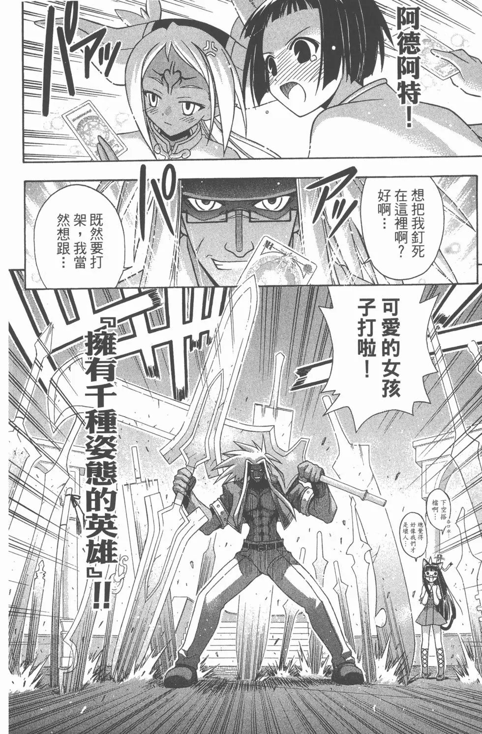 第25卷