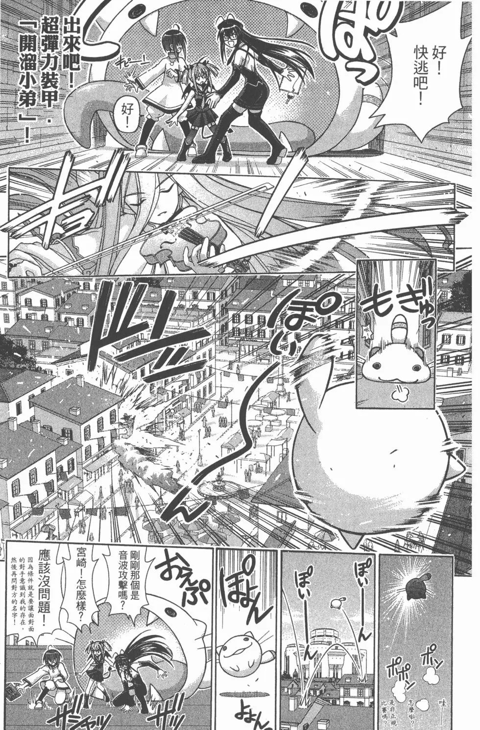第25卷