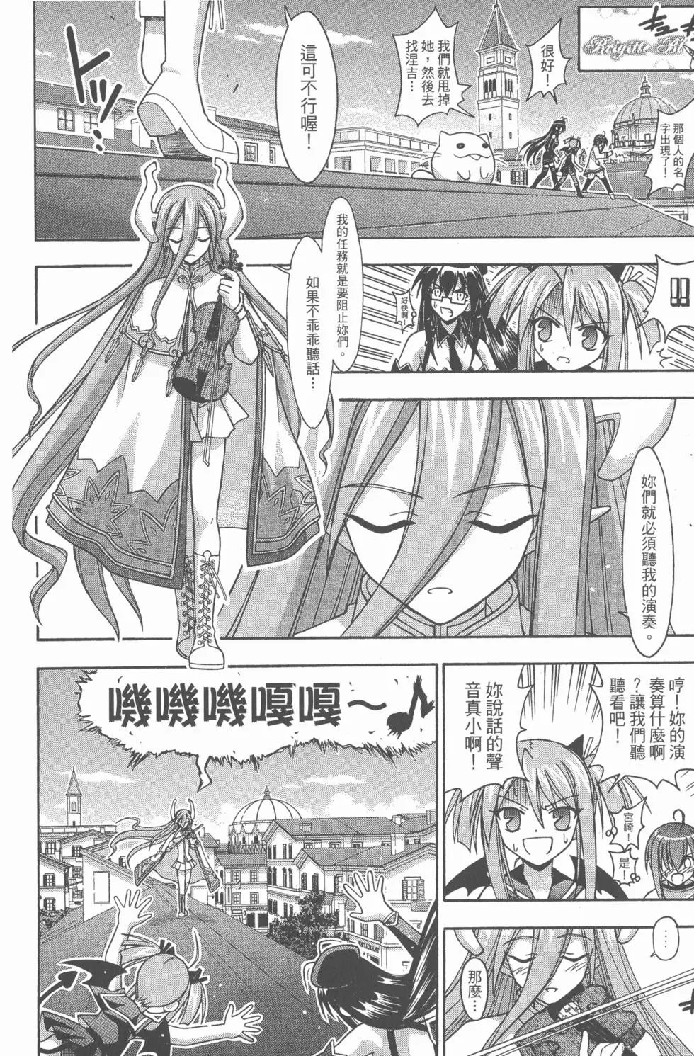 第25卷
