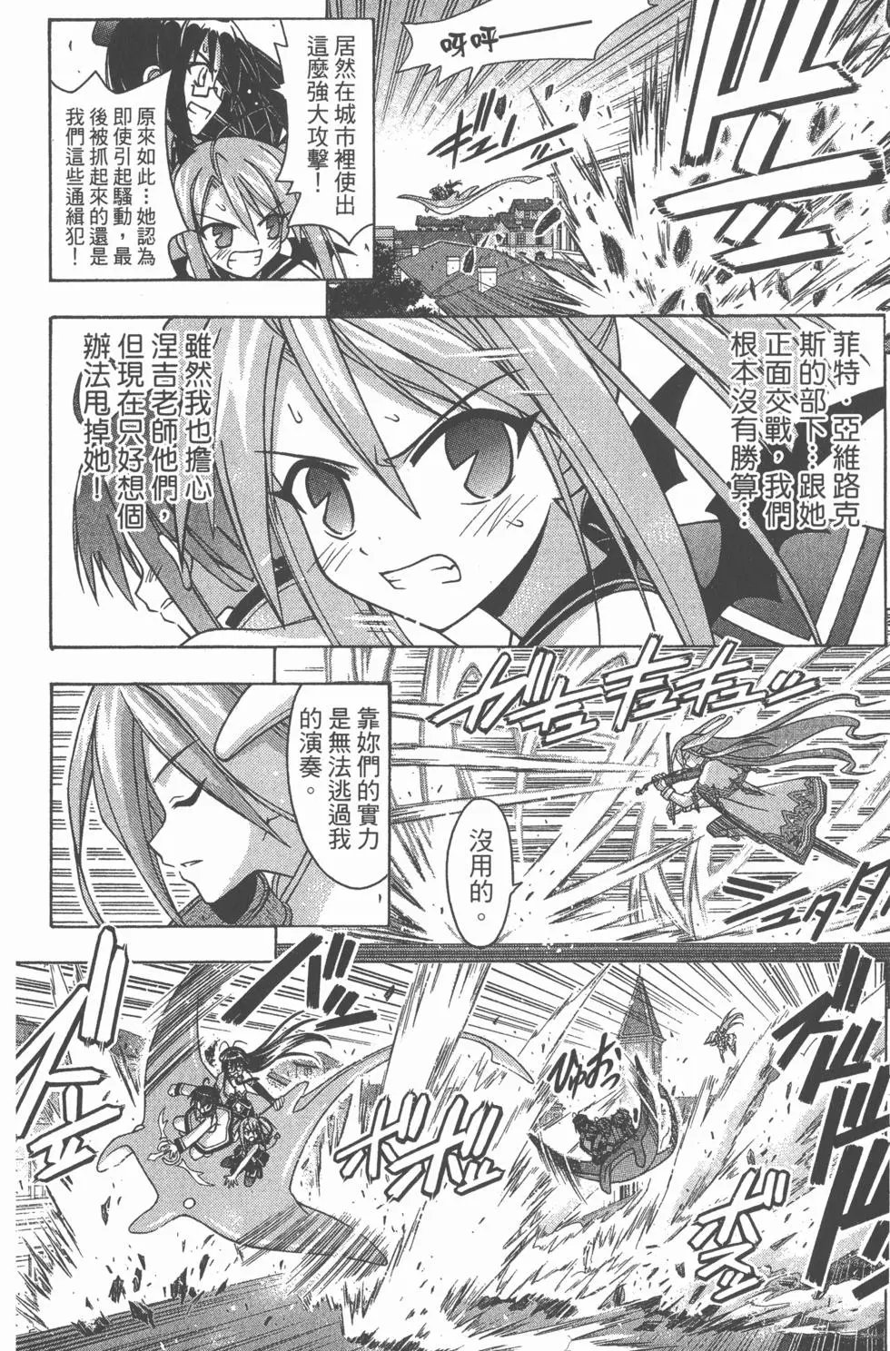 第25卷
