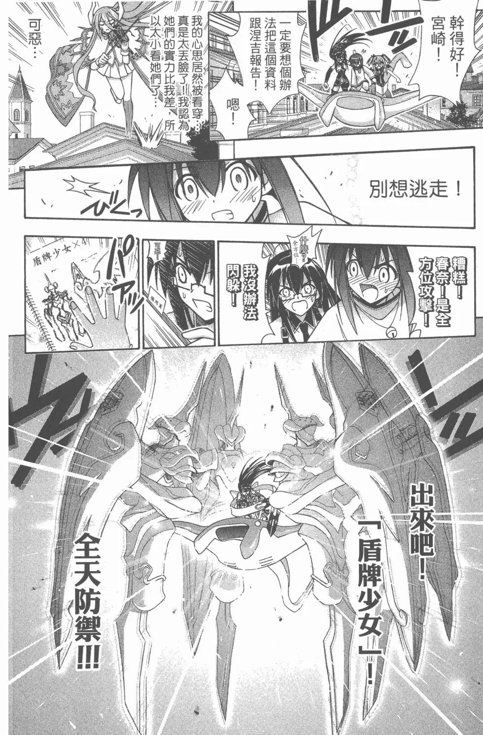 第25卷