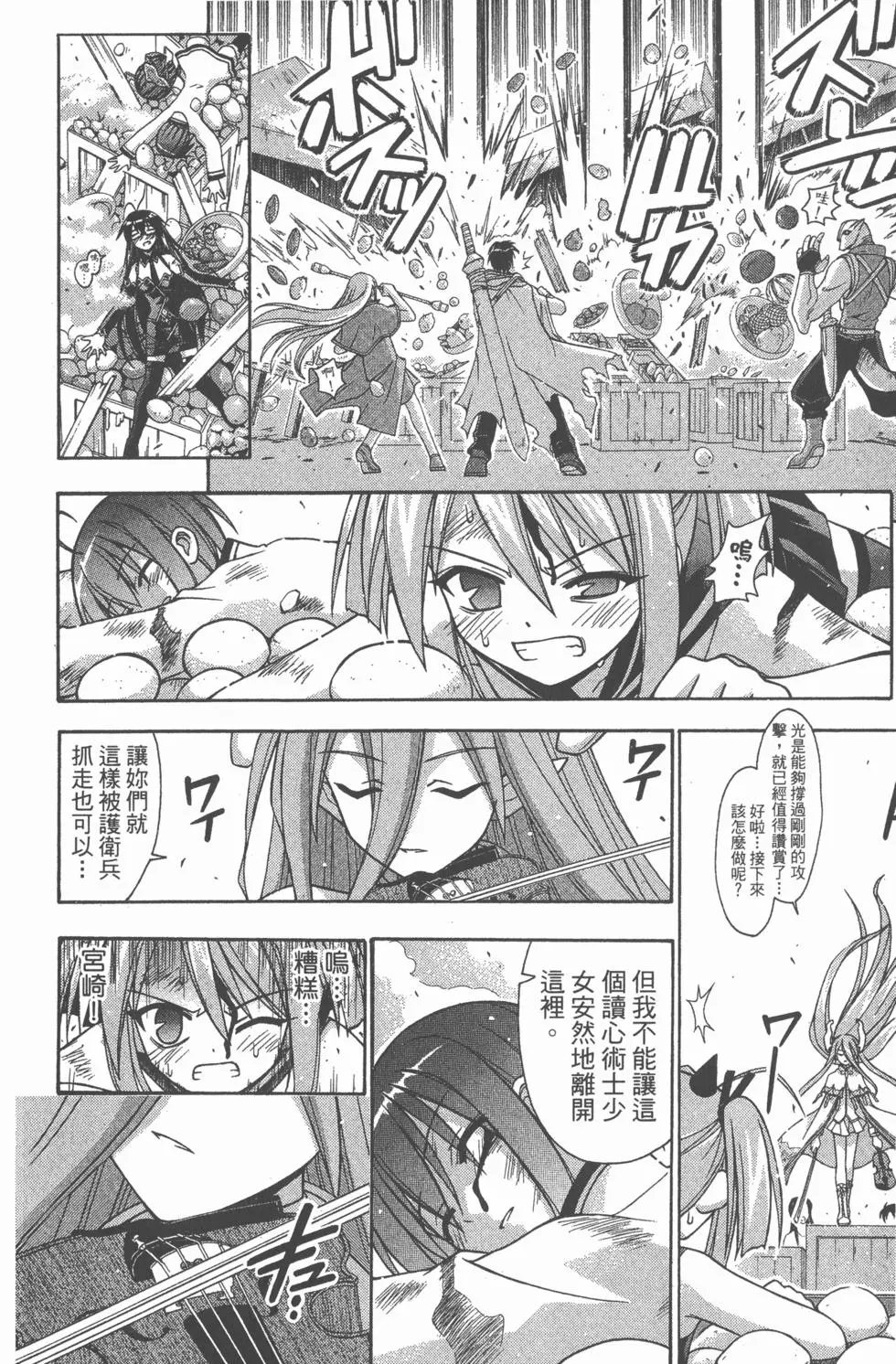 第25卷