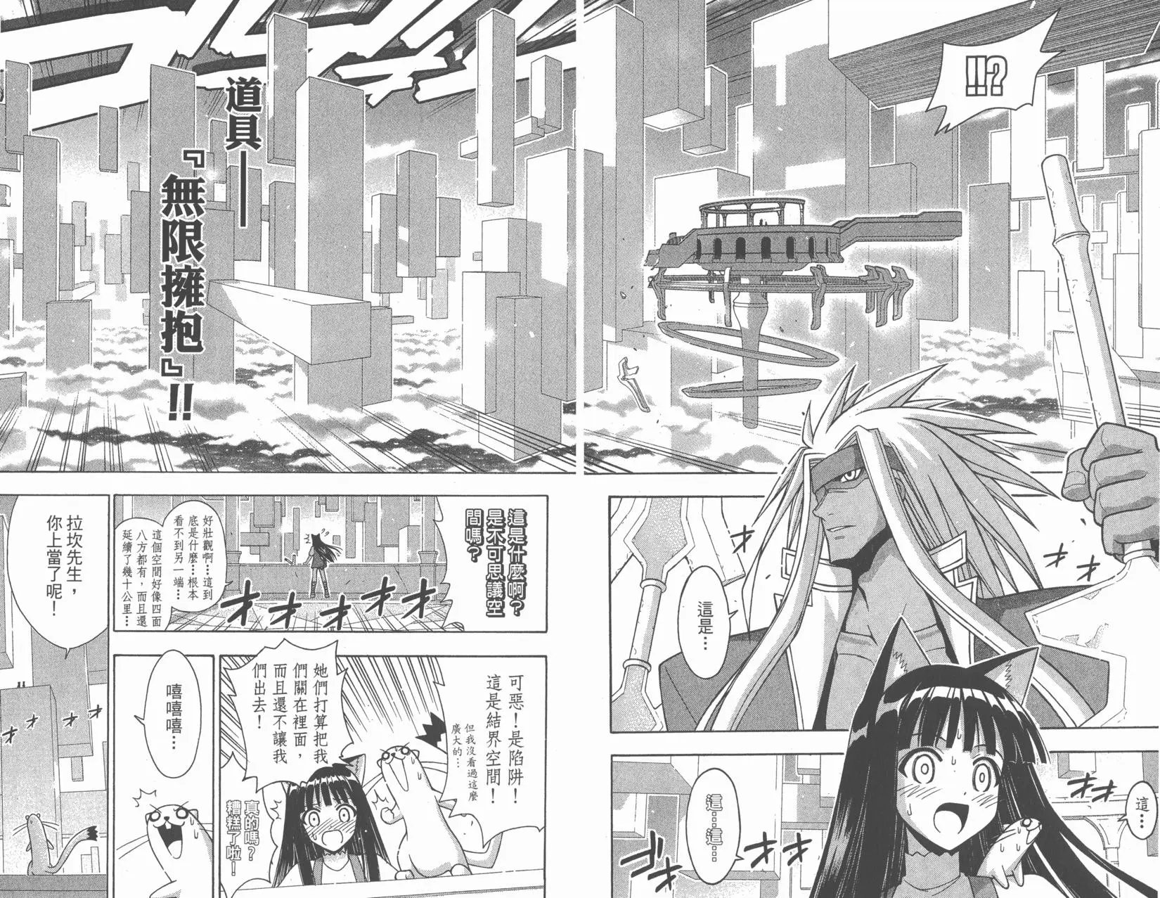 第25卷