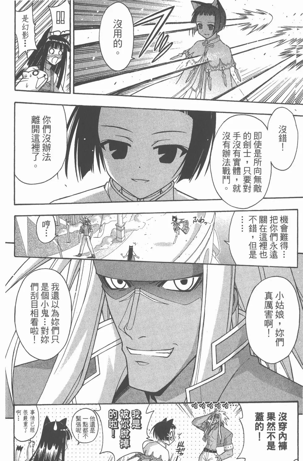 第25卷