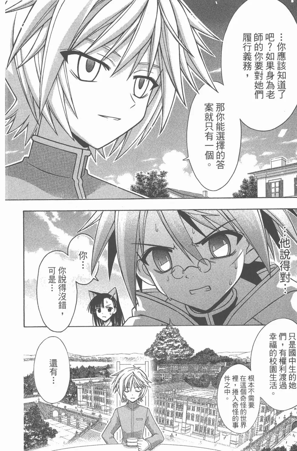 第25卷